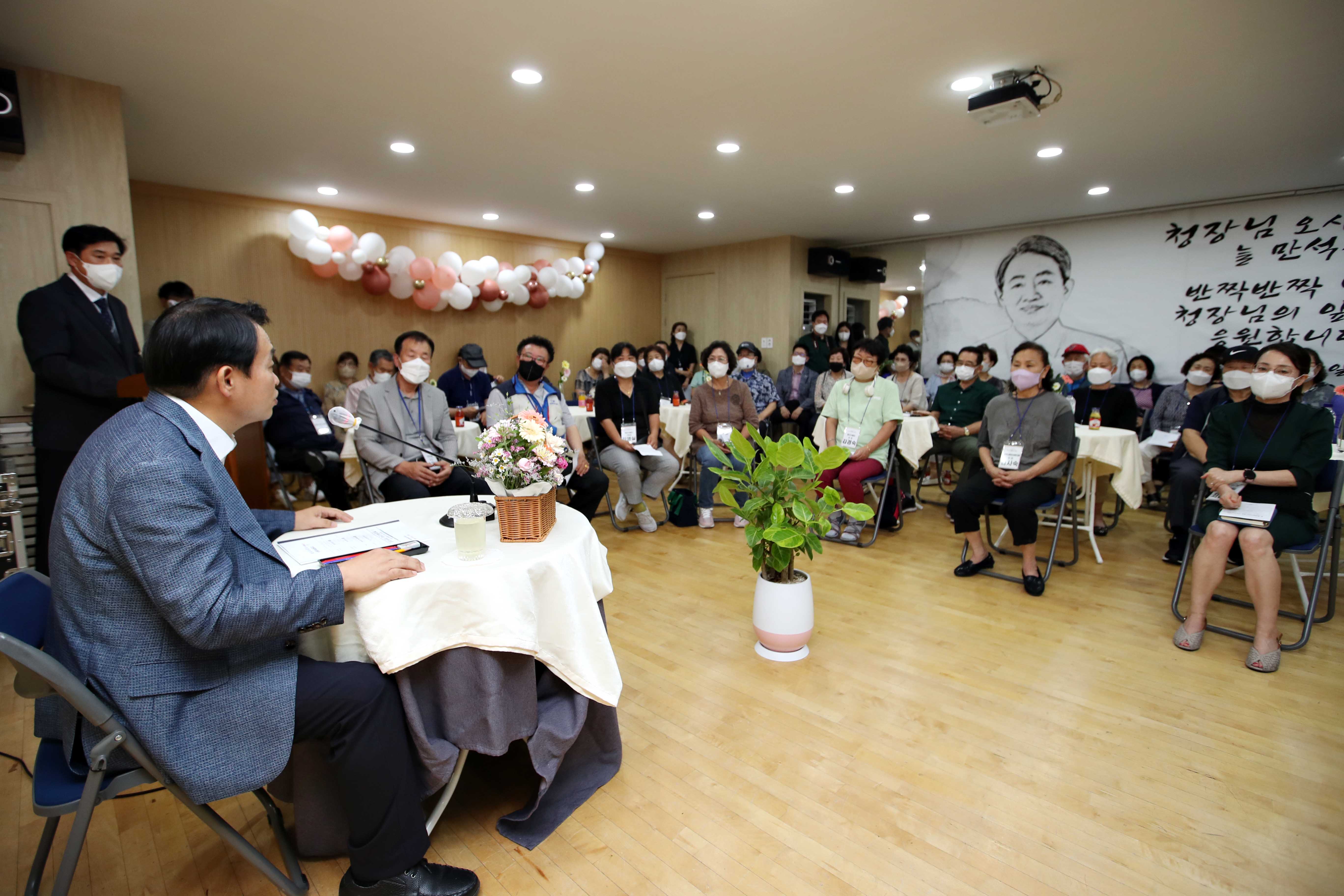 20220720_주민과의_대화_만석동11.jpg 이미지