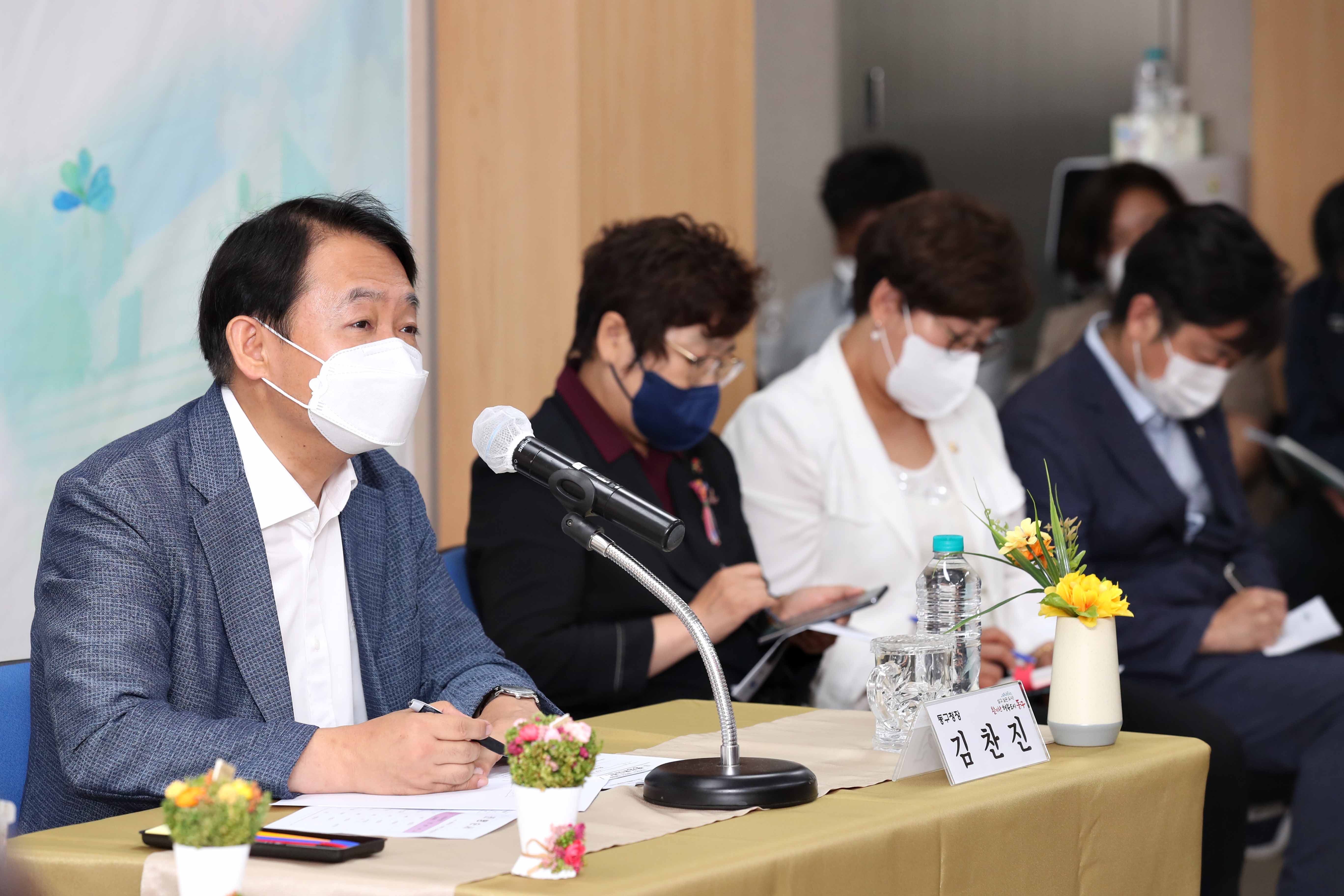 20220721_주민과의_대화_화수1화평동8.jpg 이미지