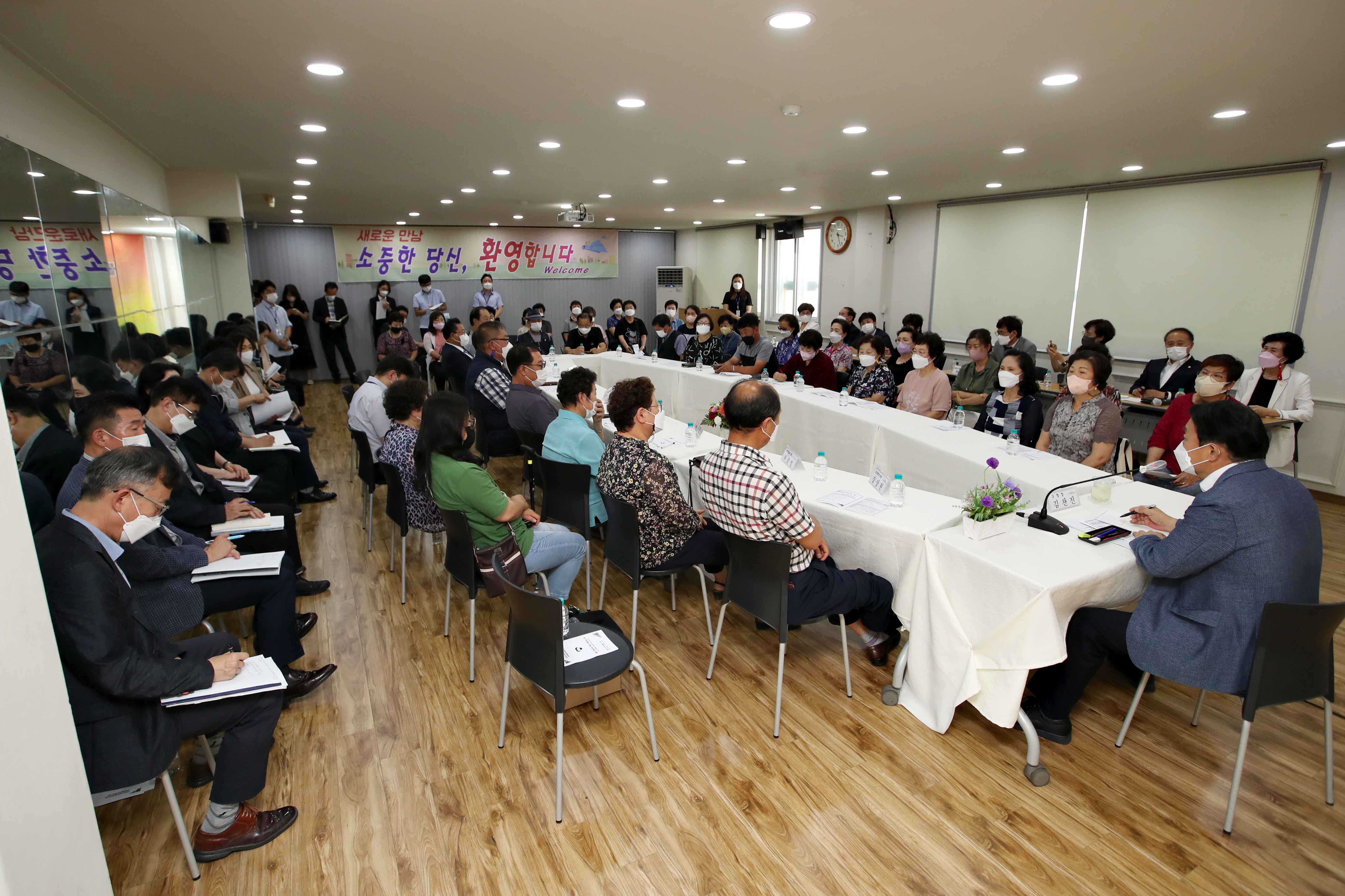 20220721_주민과의_대화_화수2동8.jpg 이미지