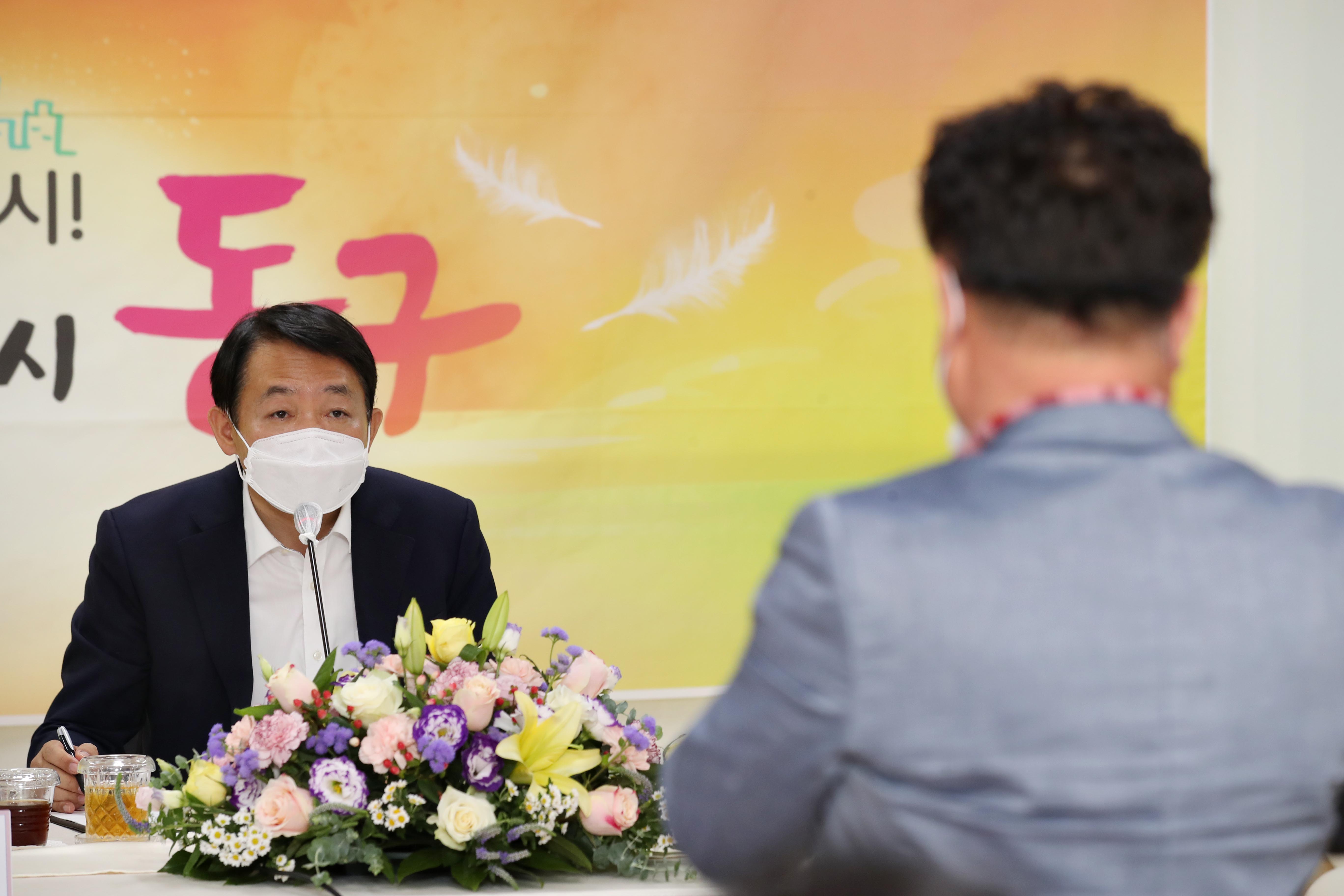 20220722_주민과의_대화_송현3동7.jpg 이미지
