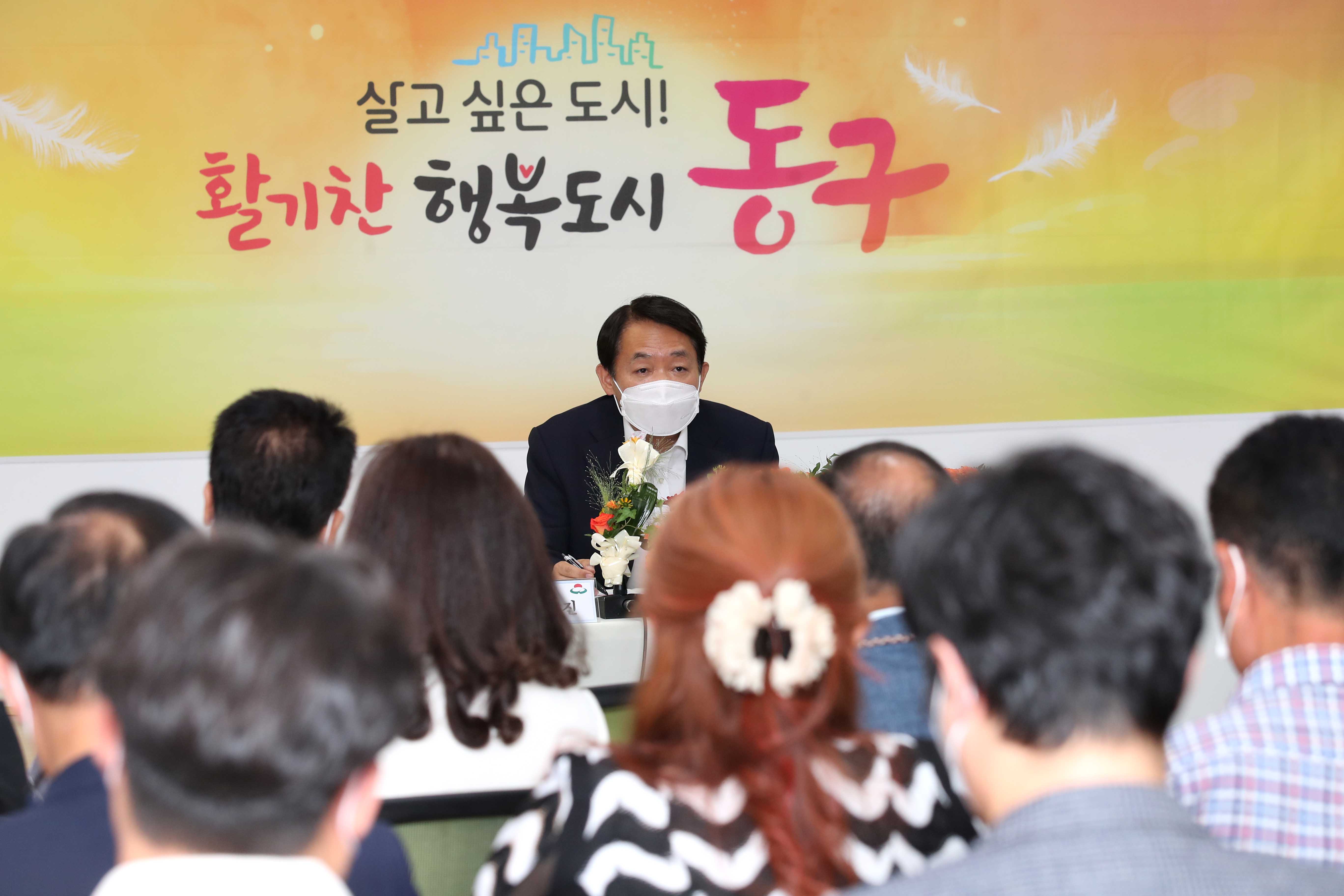 20220726_주민과의_대화_송림4동3.jpg 이미지