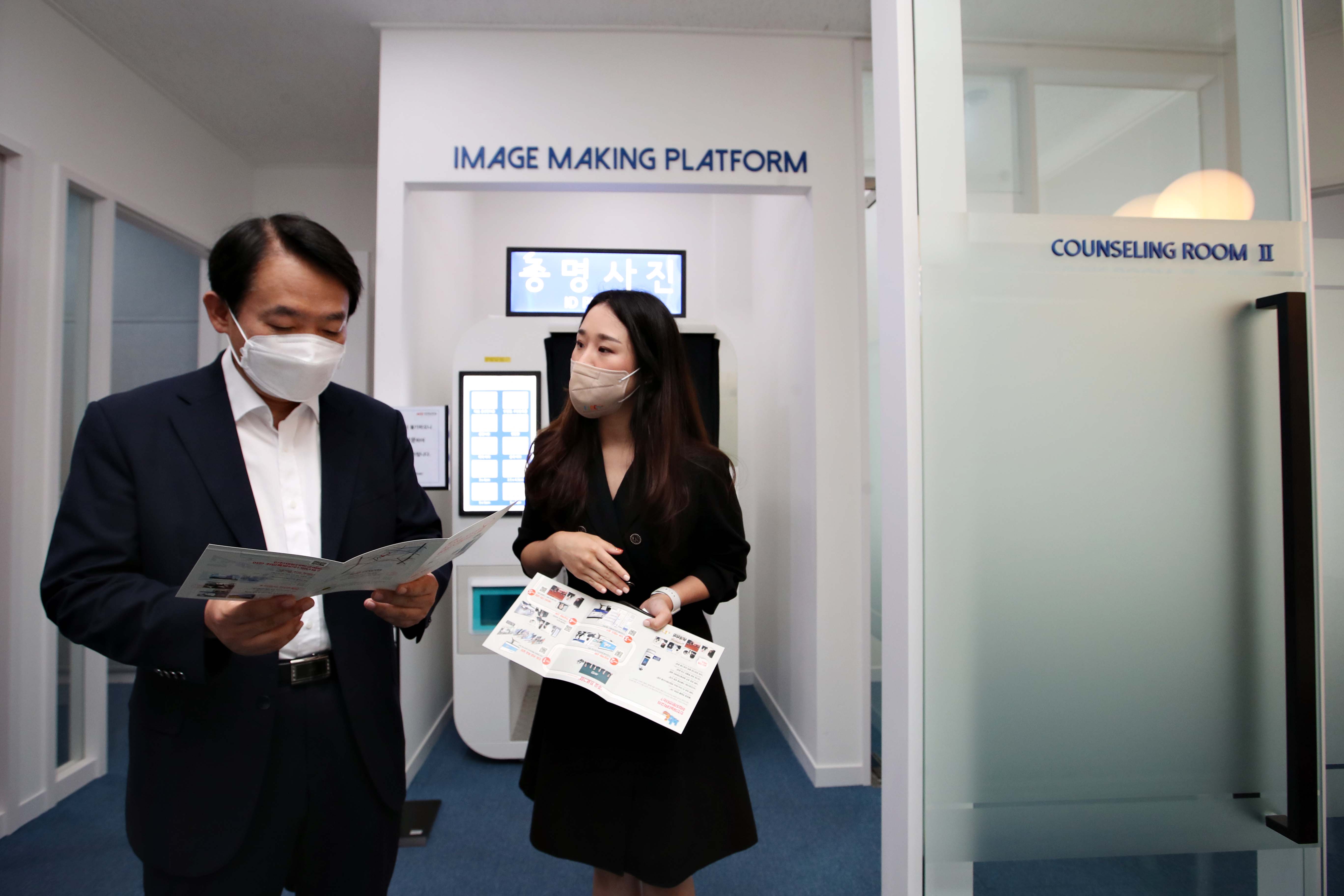 20220727_2022년_AI면접프로그램_체험의_날7.jpg 이미지