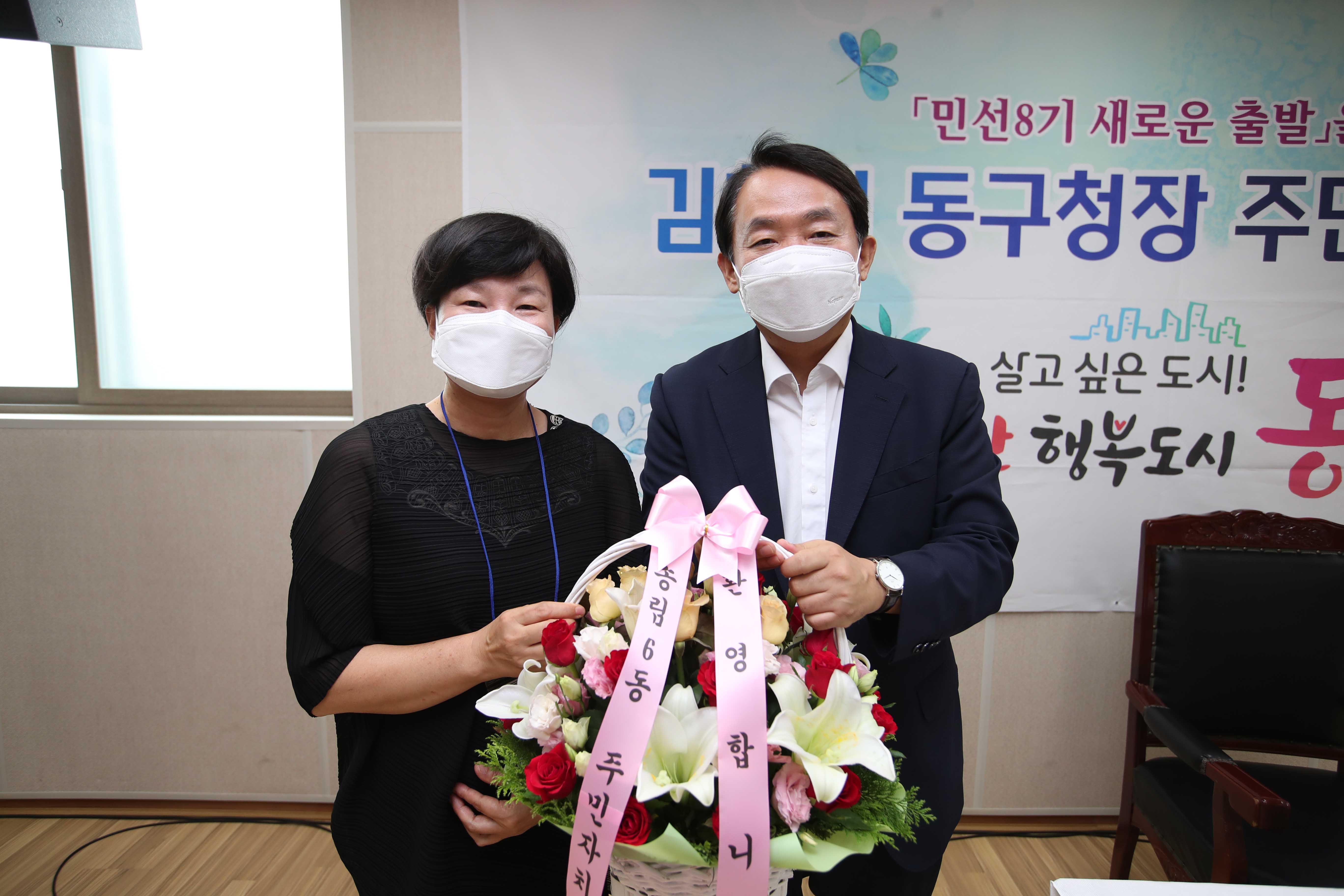 20220727_주민과의_대화_송림6동5.jpg 이미지