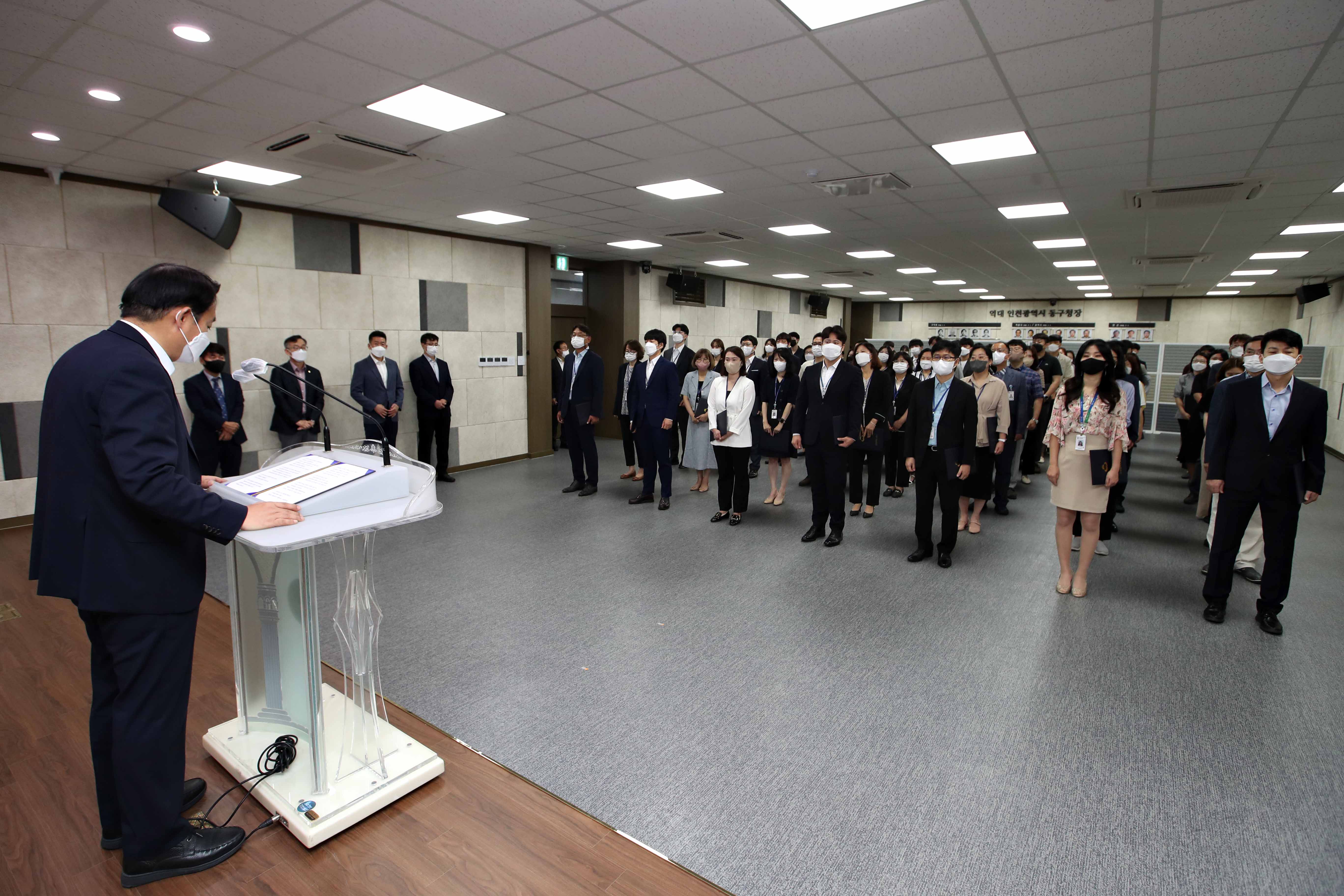 20220729_임용장_수여식5.jpg 이미지