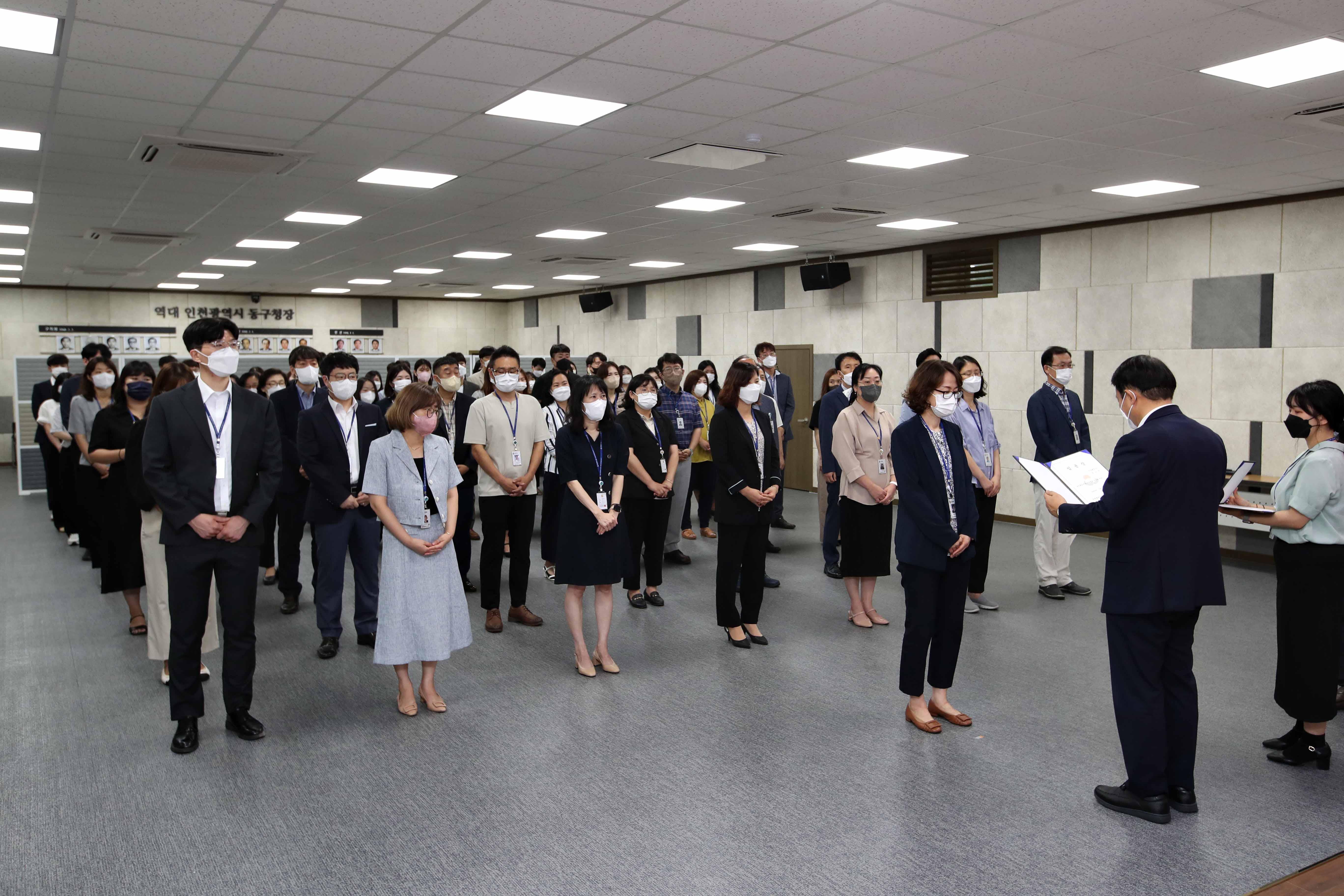 20220729_임용장_수여식7.jpg 이미지