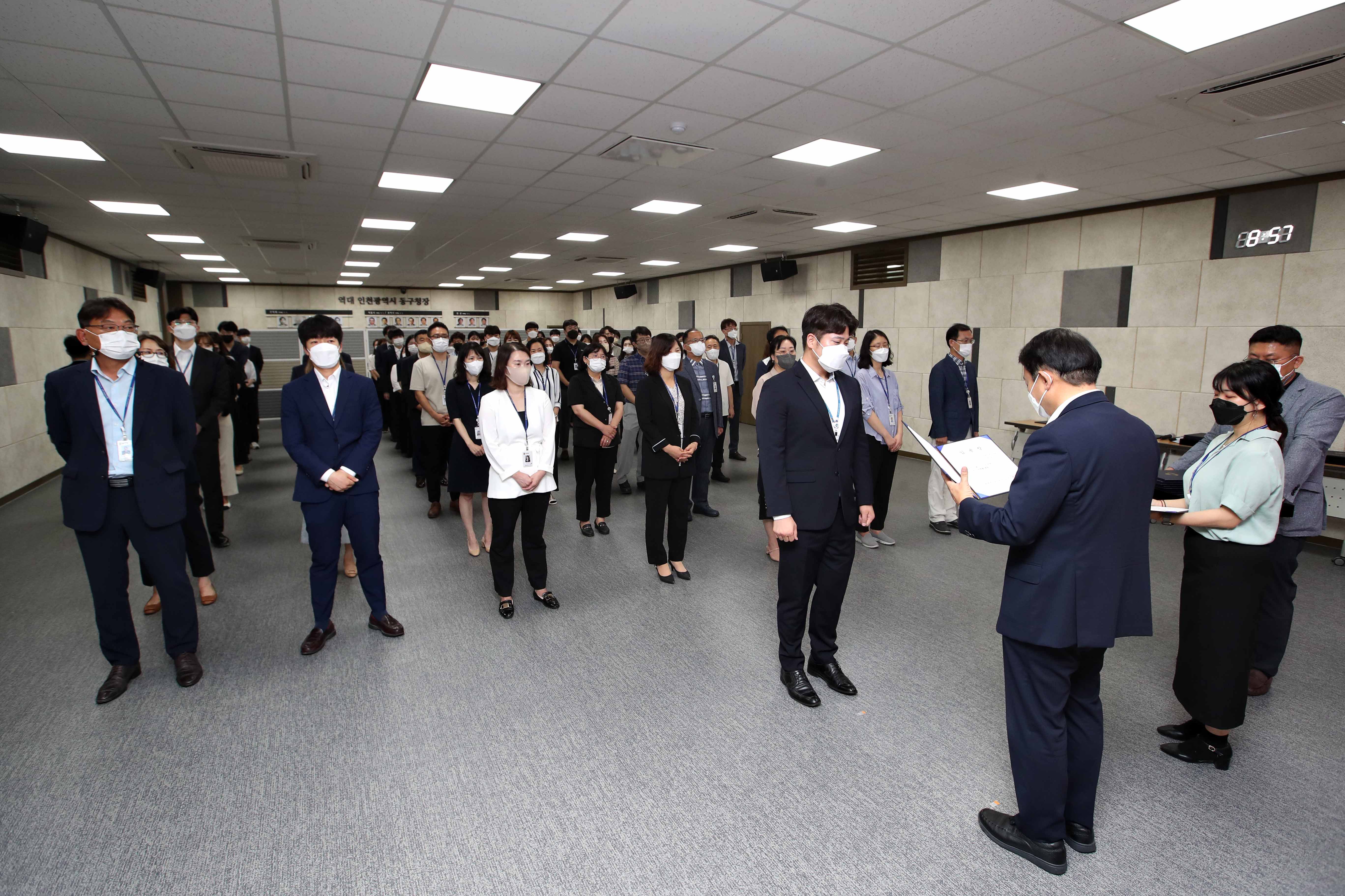 20220729_임용장_수여식8.jpg 이미지