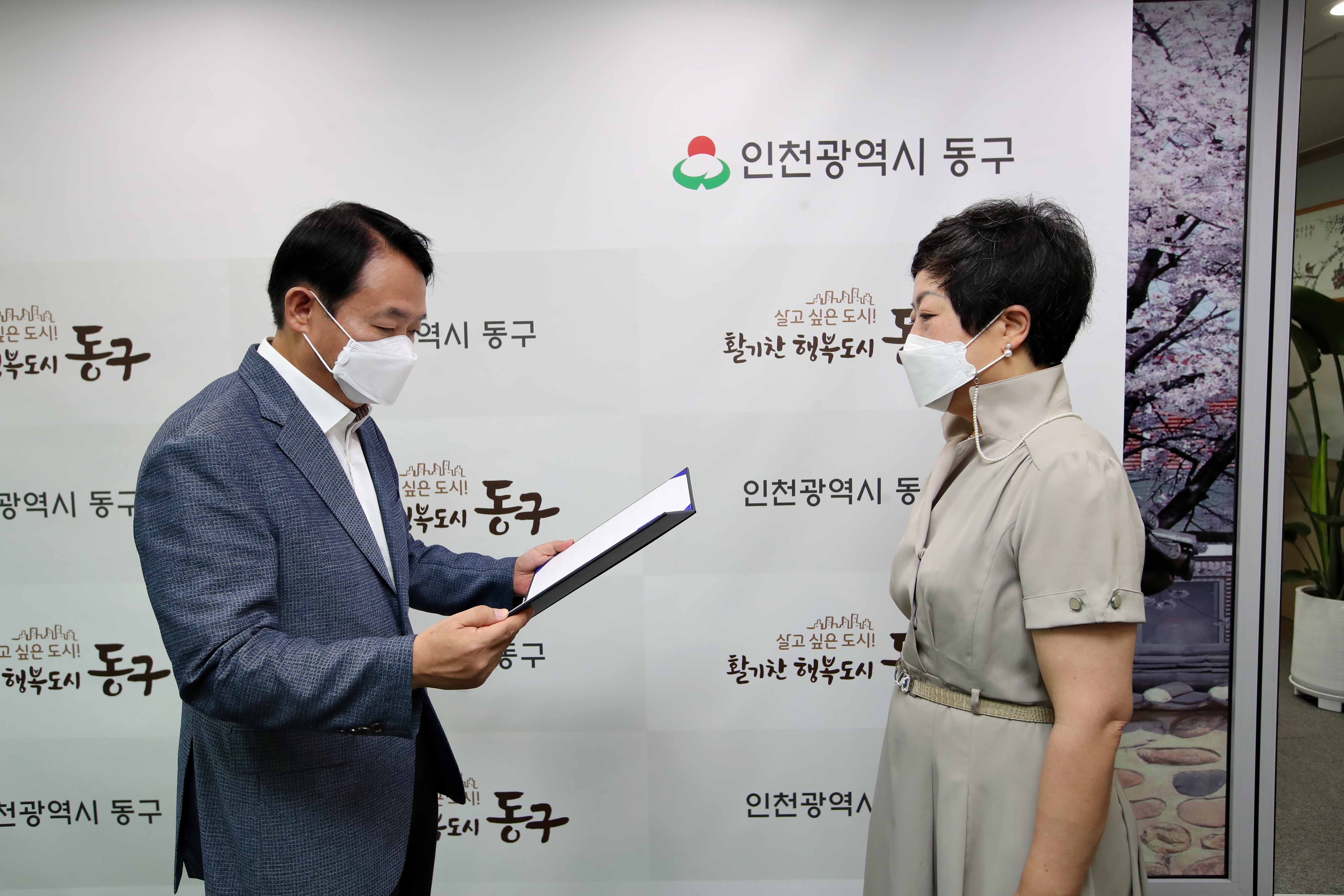 20220804_청원심의회_외부위원_신규_위촉식3.jpg 이미지
