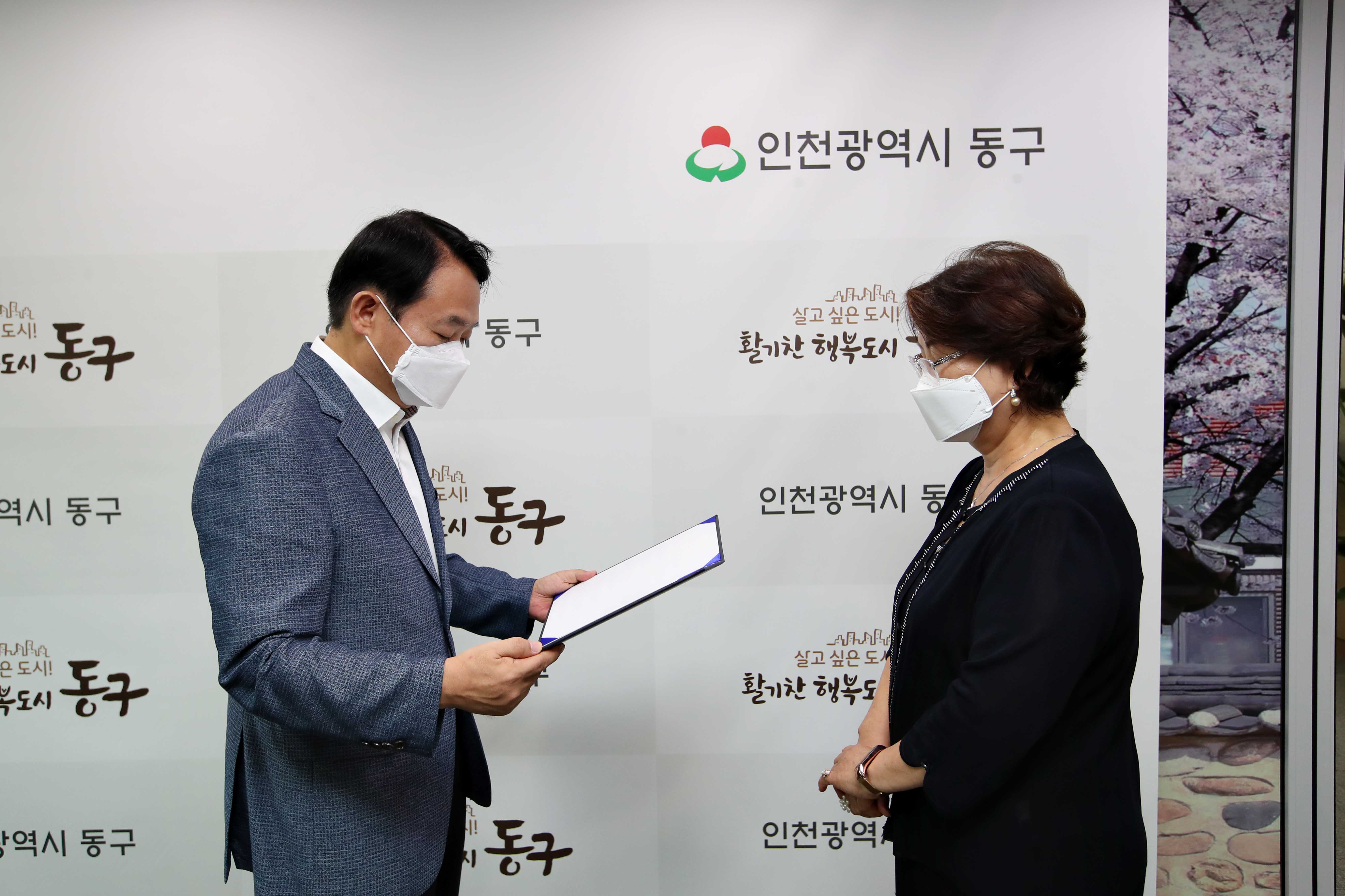 20220804_청원심의회_외부위원_신규_위촉식5.jpg 이미지