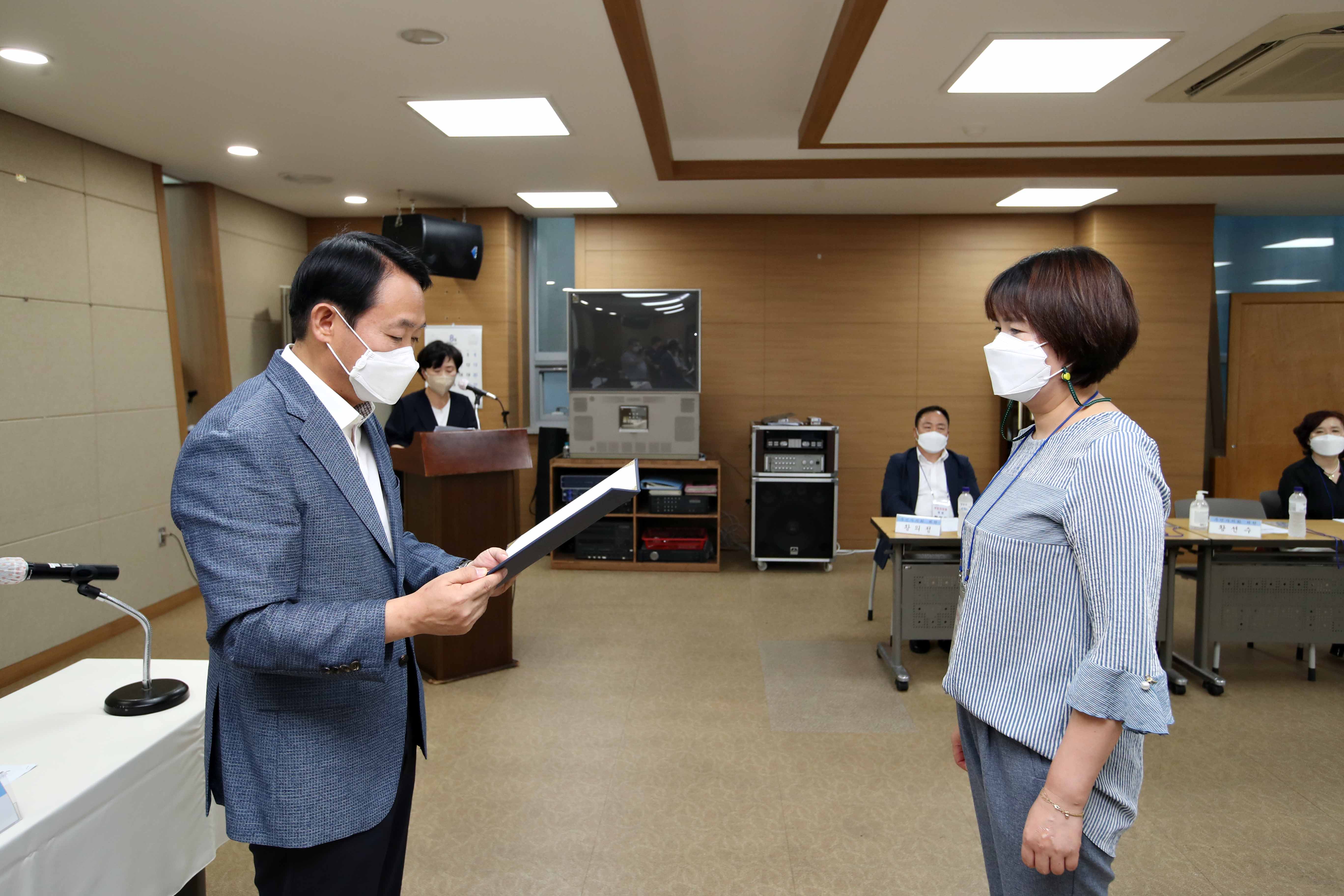 20220804_제2기_주민자치회_위원_위촉식_송림35동5.jpg 이미지