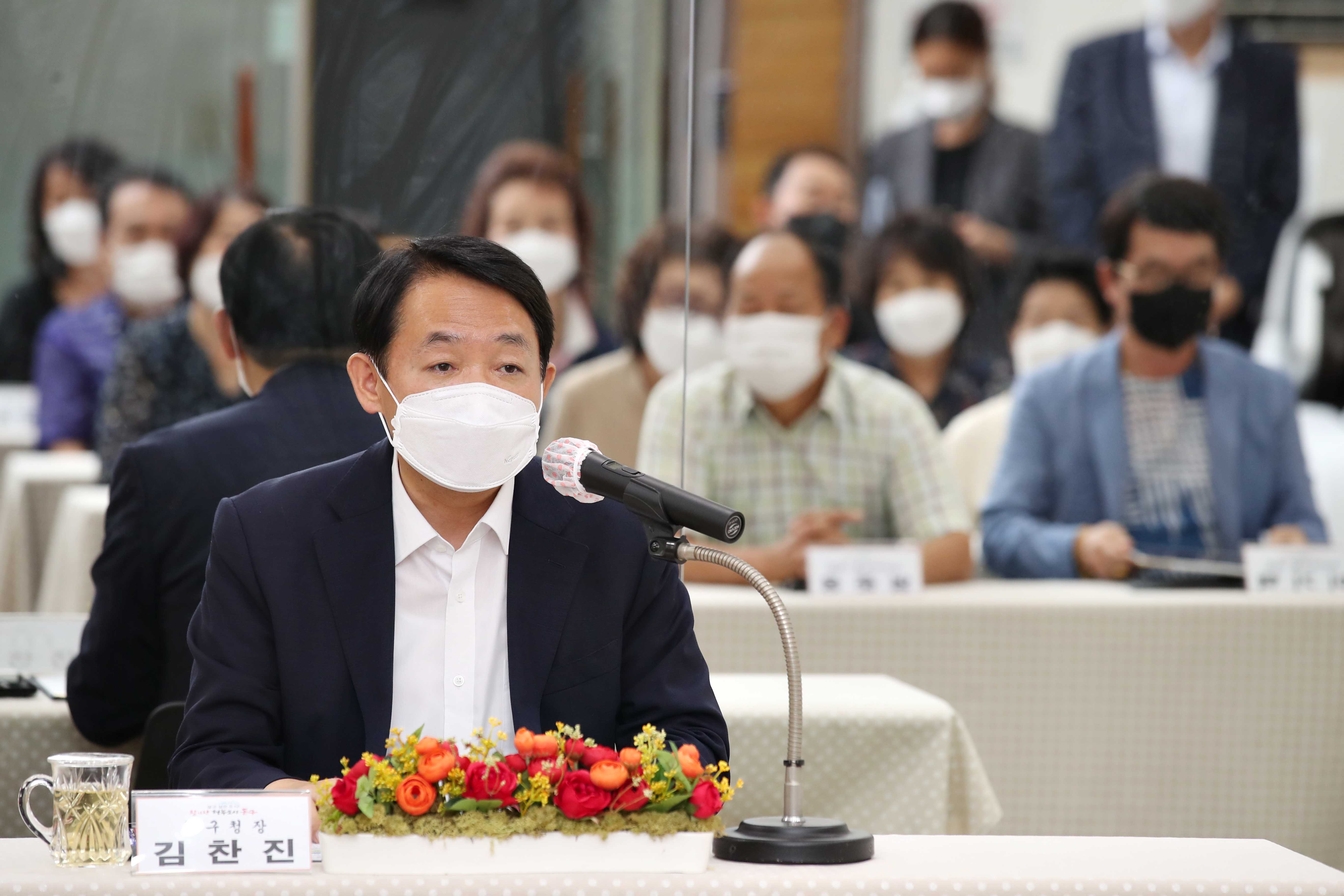 20220808_제2기_주민자치회_위원_위촉식_송현12동11.jpg 이미지