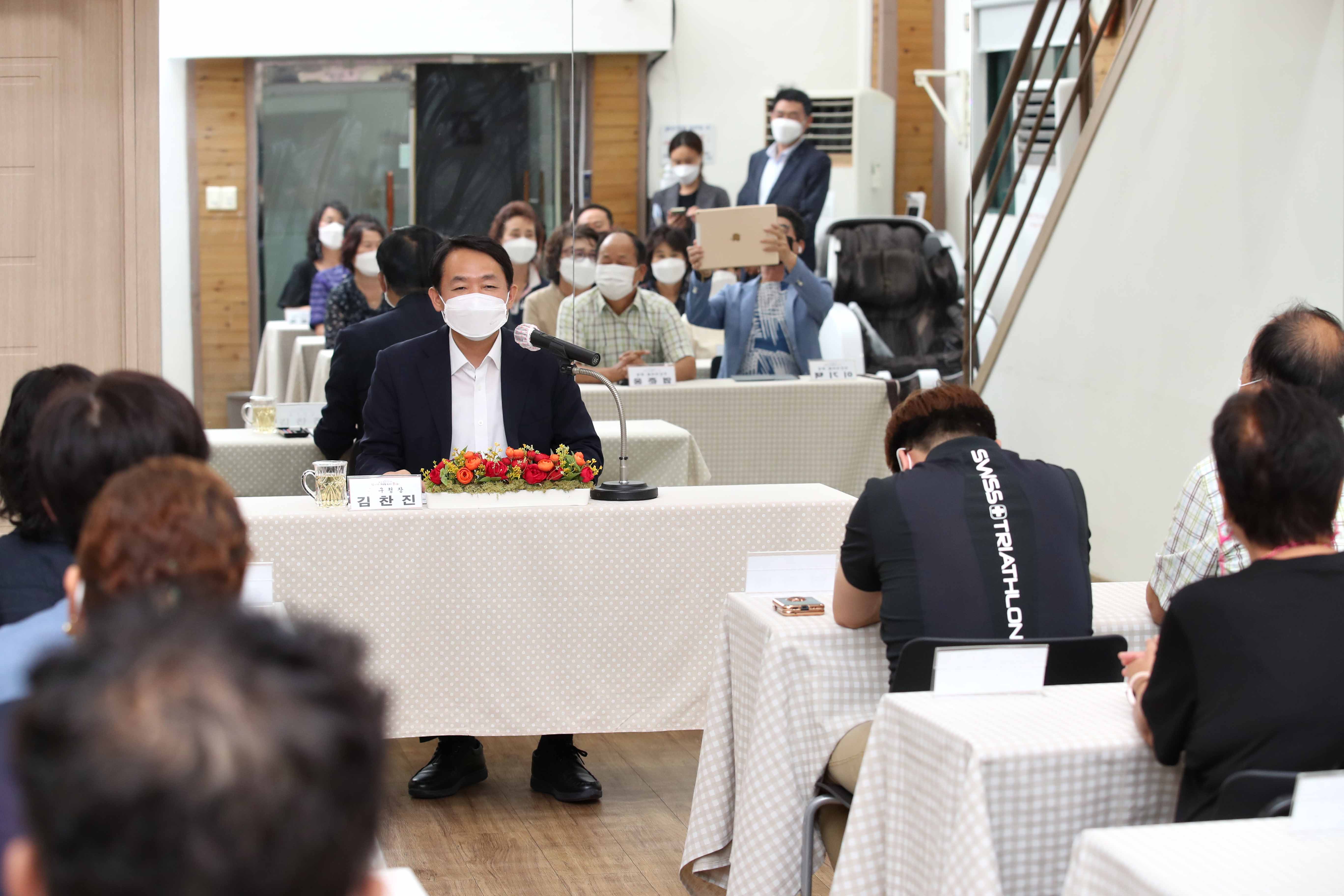 20220808_제2기_주민자치회_위원_위촉식_송현12동12.jpg 이미지