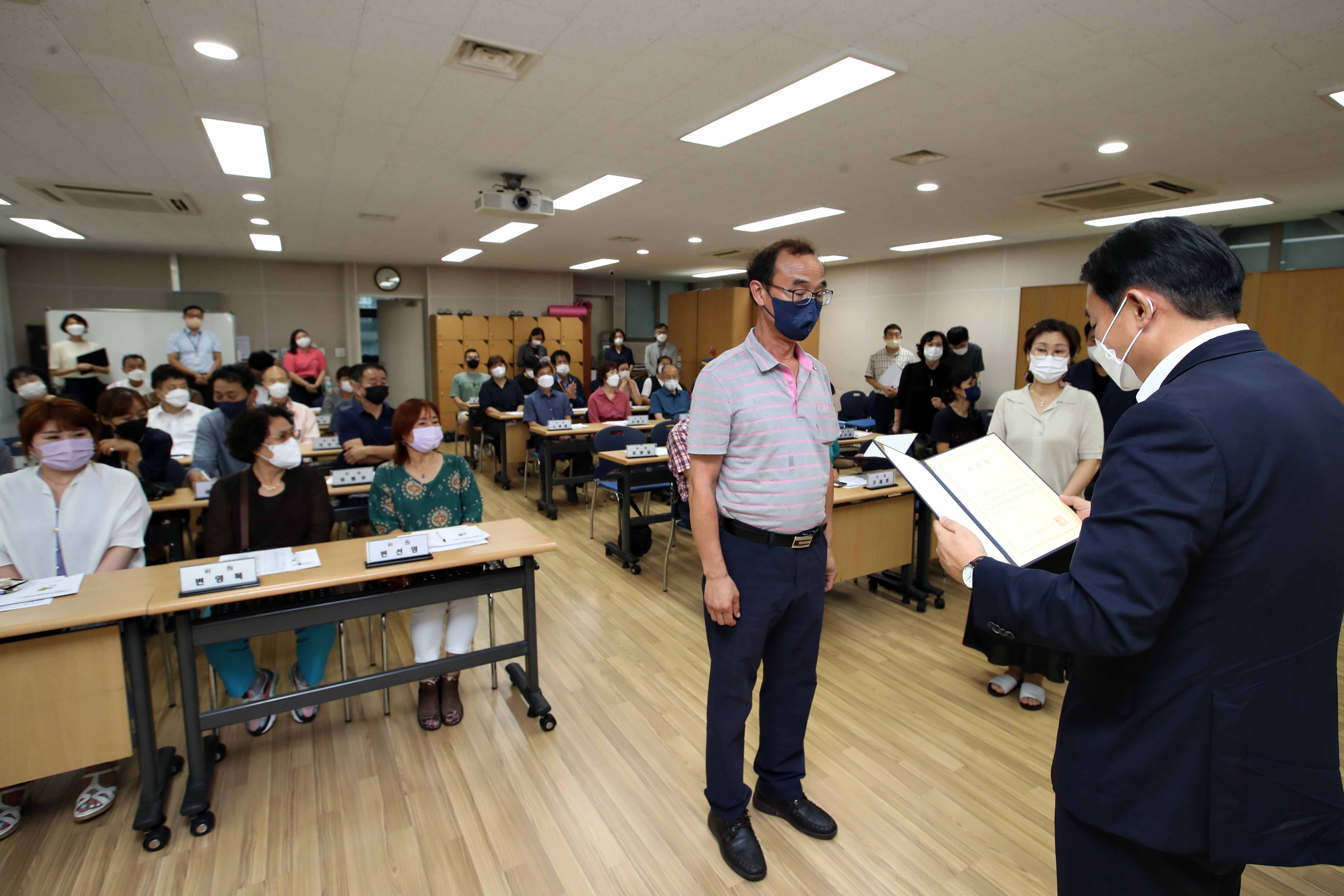 20220808_제2기_주민자치회_위원_위촉식_송림6동5.jpg 이미지