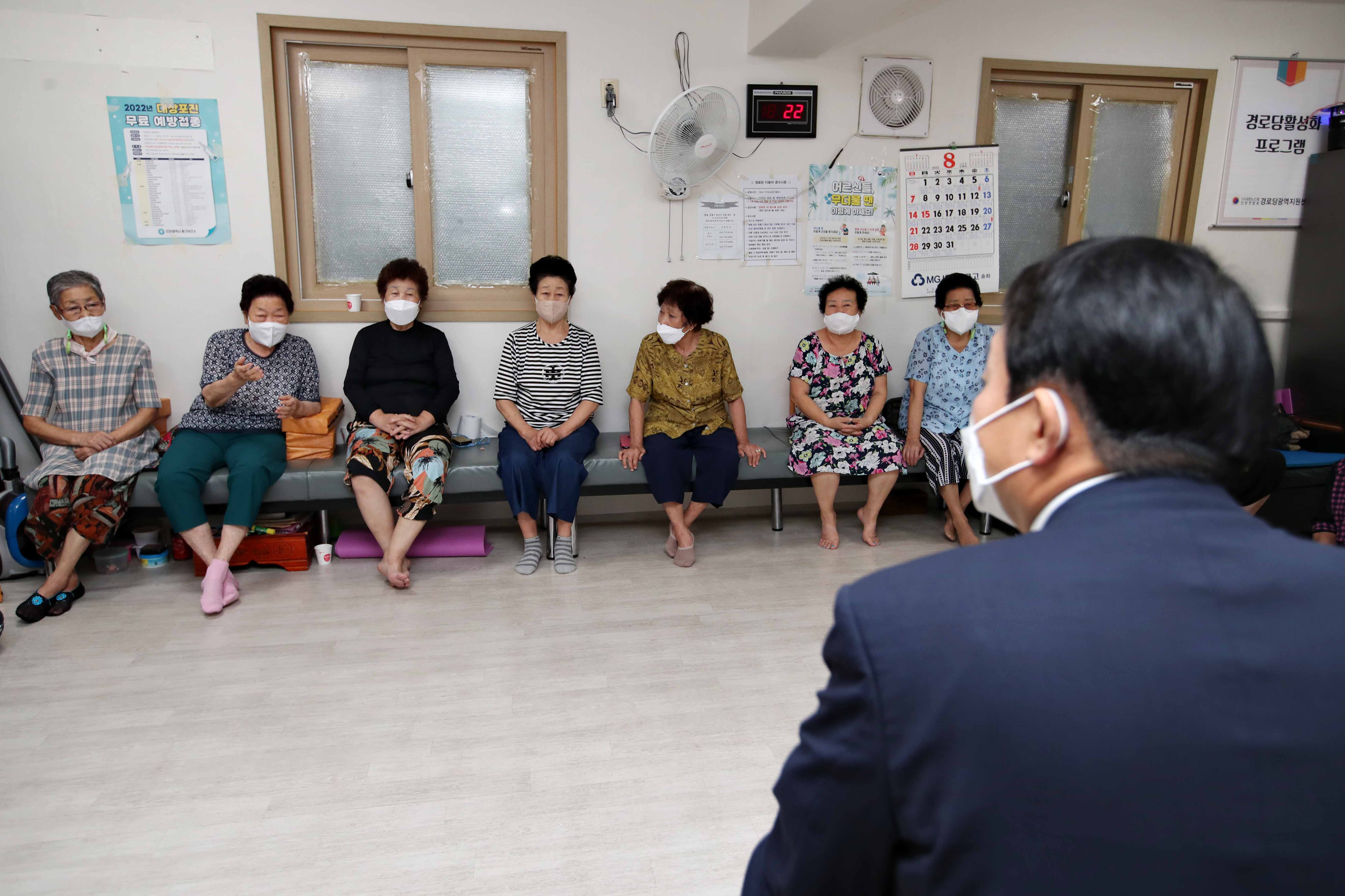 20220809_경로당_방문21.jpg 이미지