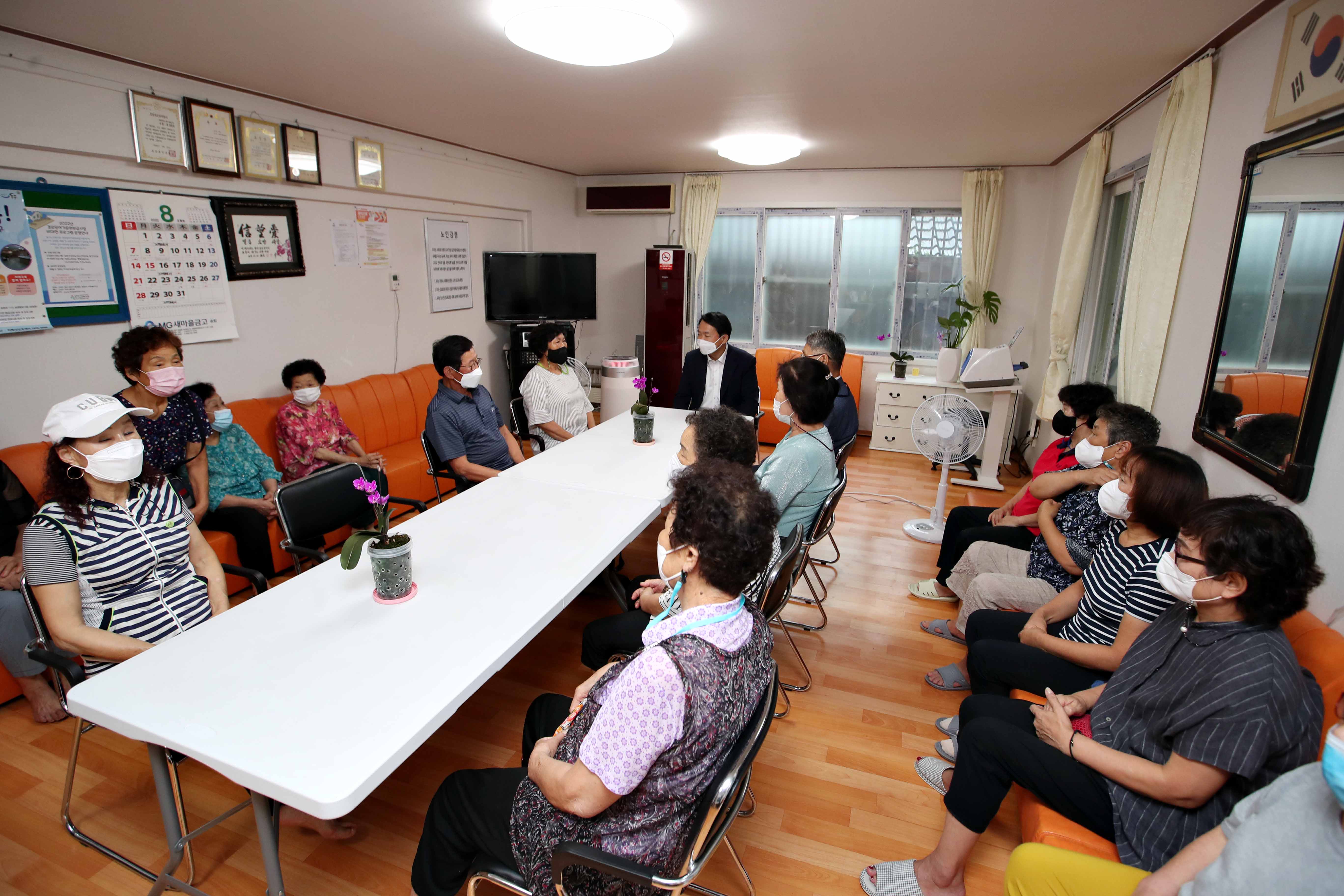 20220809_경로당_방문9.jpg 이미지
