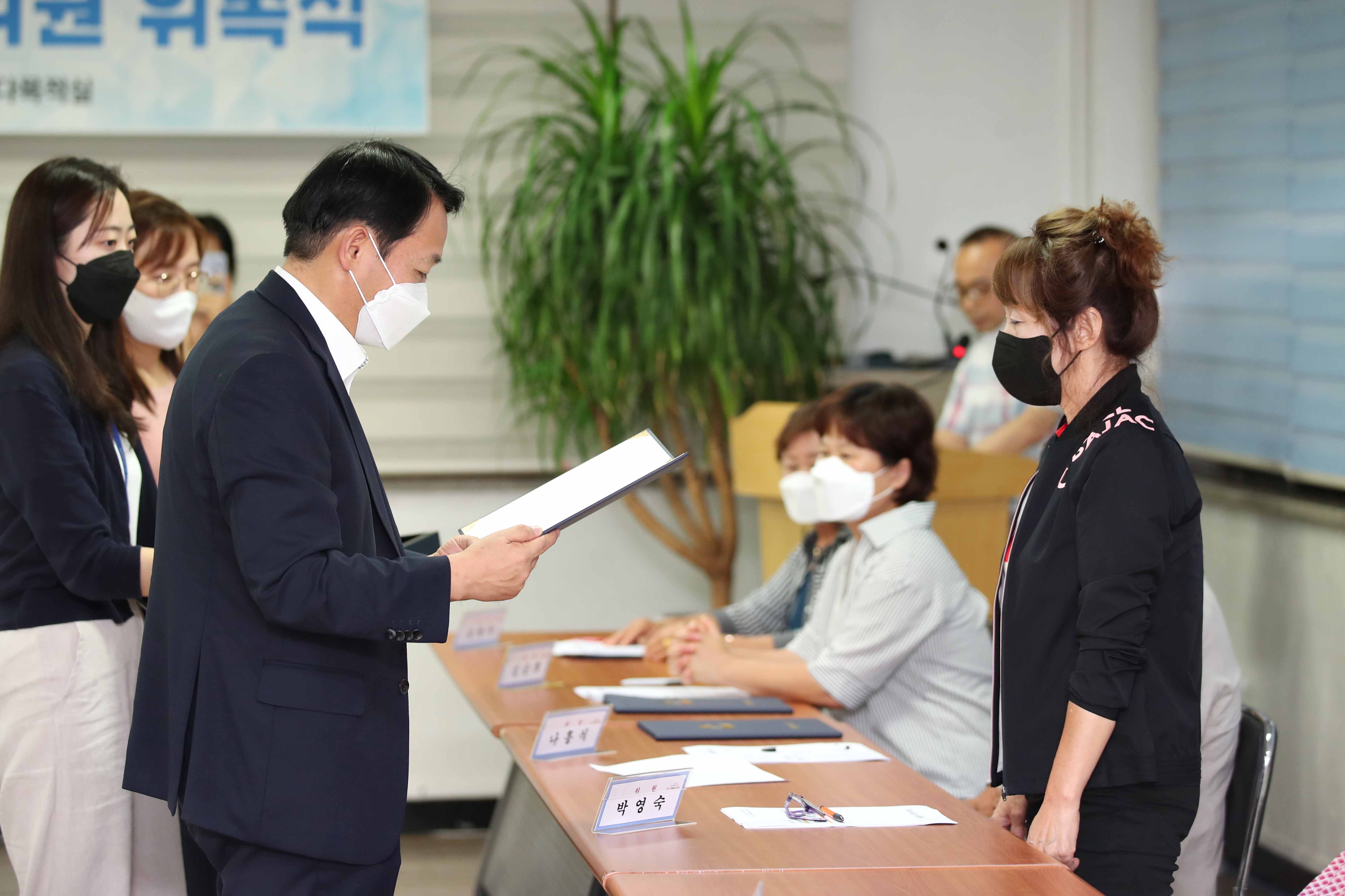 20220809_제2기_주민자치회_위원_위촉식_송림1동5.jpg 이미지