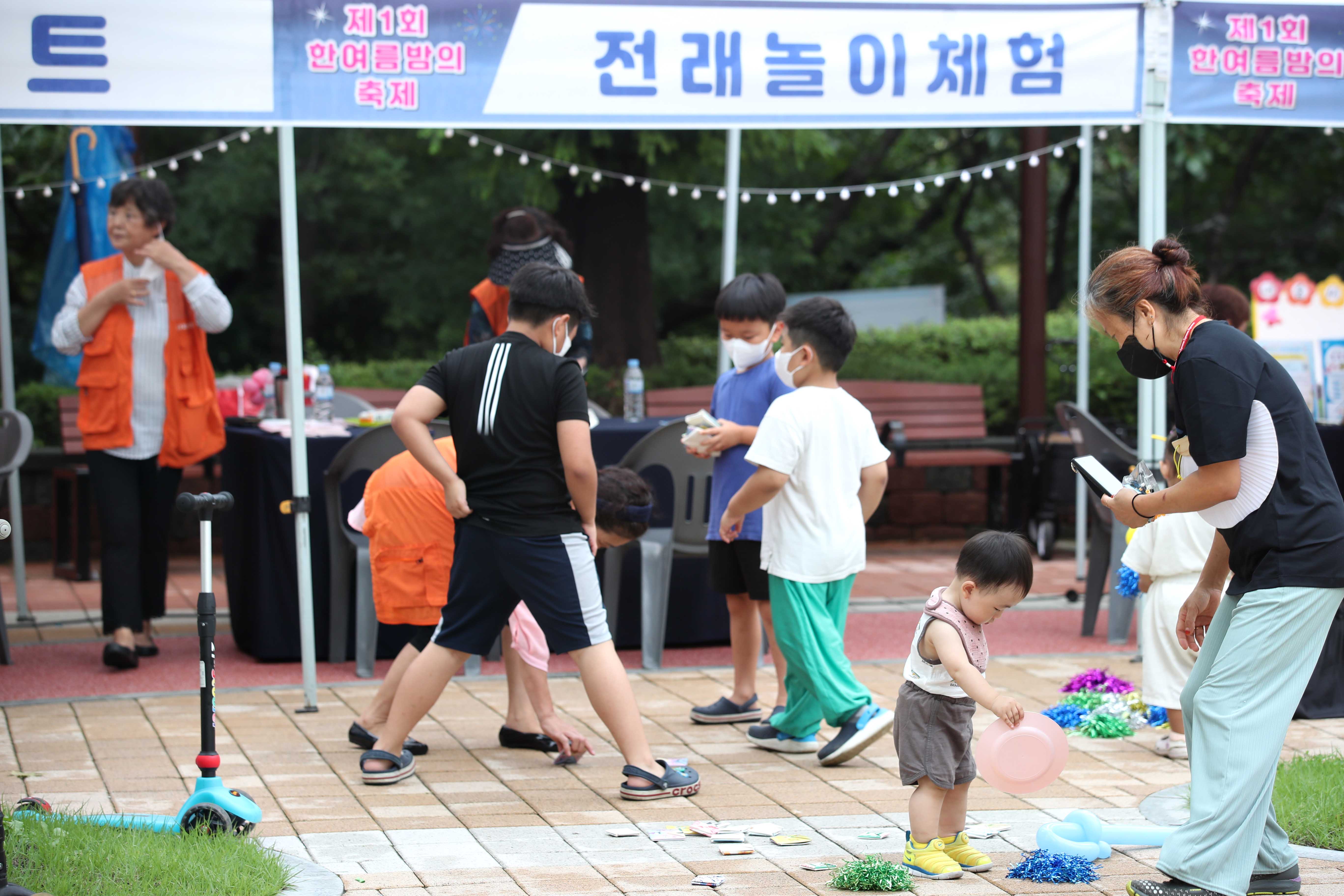 20220811_제1회_한여름밤의_축제19.jpg 이미지