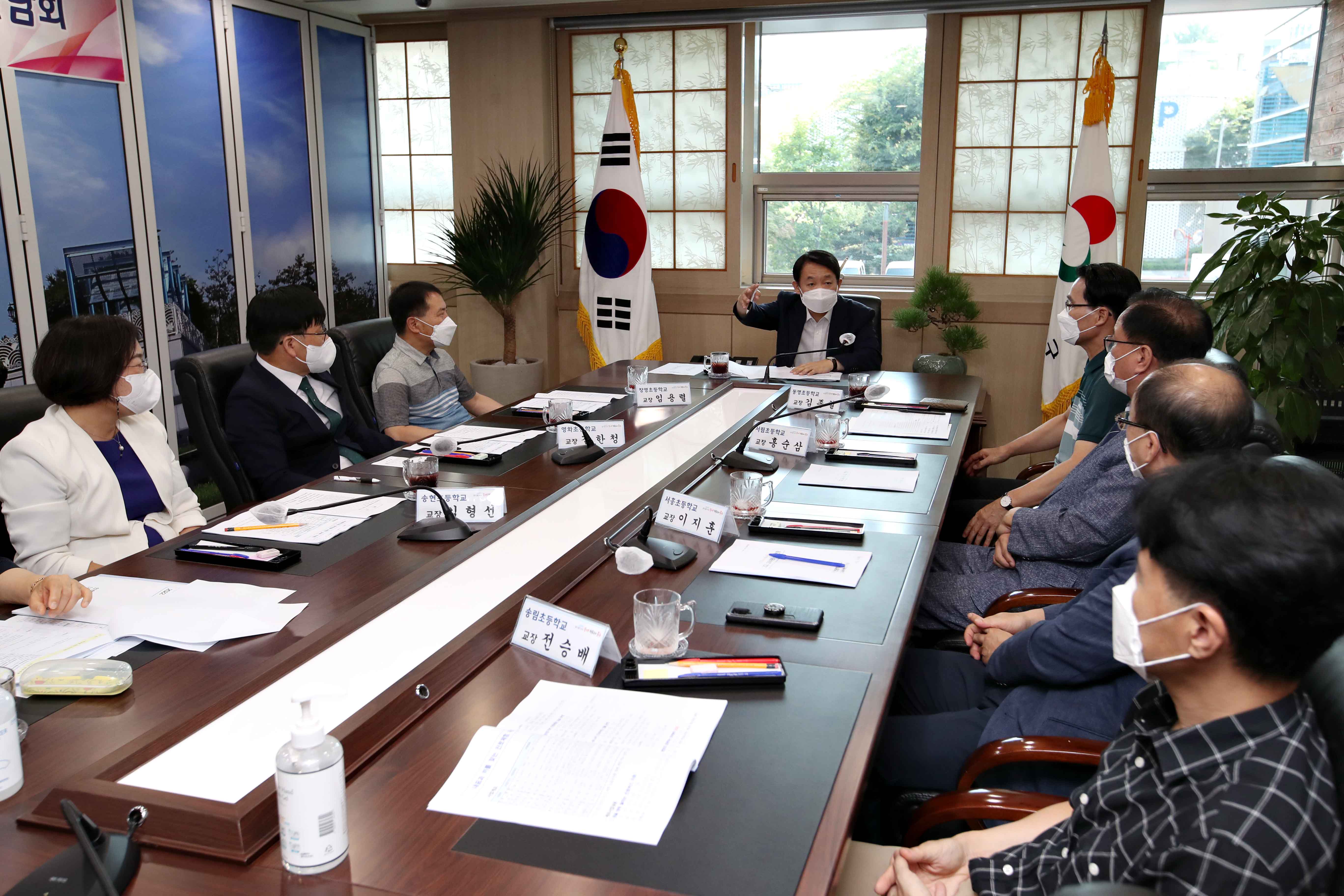 20220812_민선8기_동구_교육발전을_위한_소통간담회5.jpg 이미지