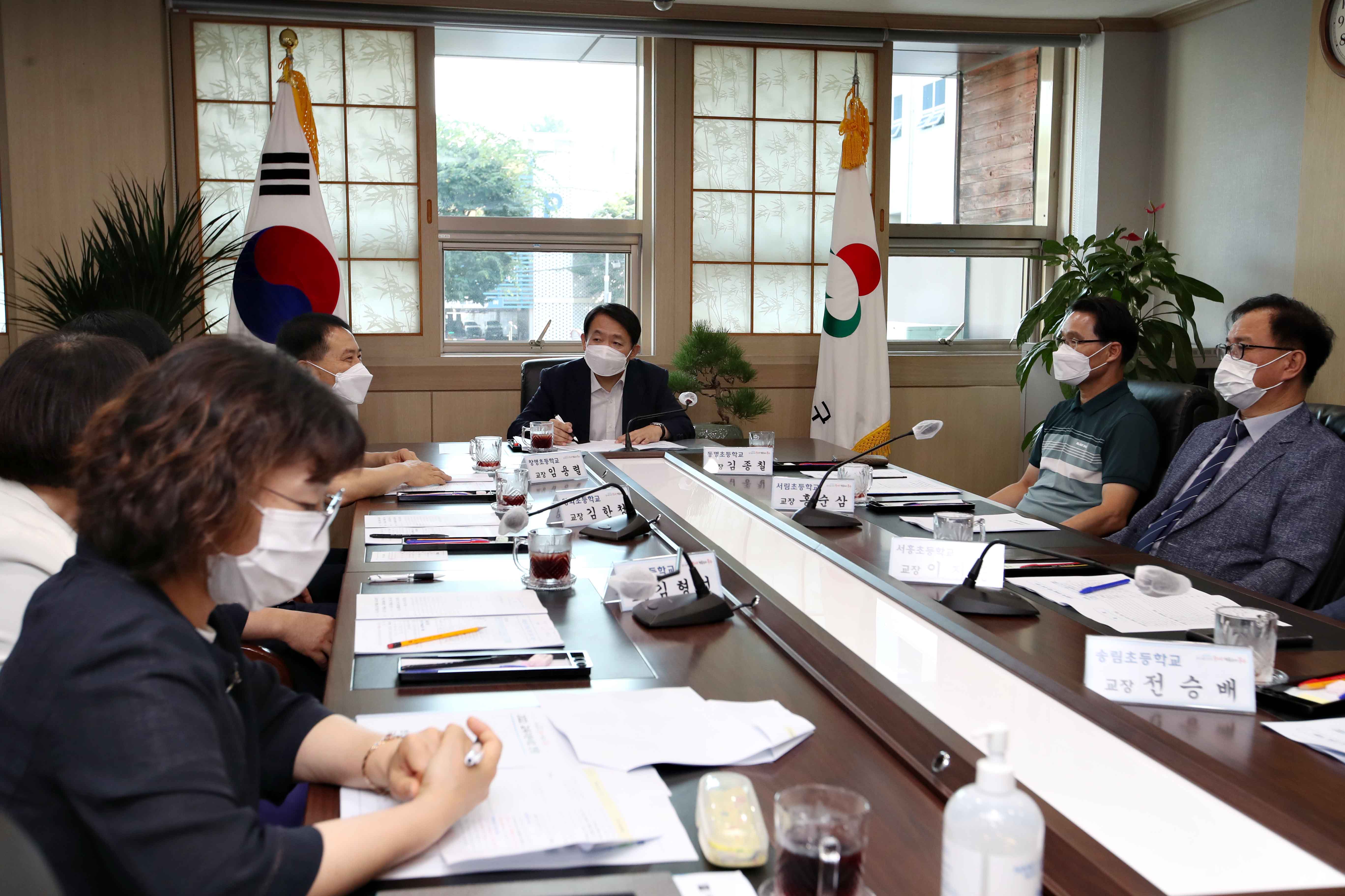 20220812_민선8기_동구_교육발전을_위한_소통간담회8.jpg 이미지