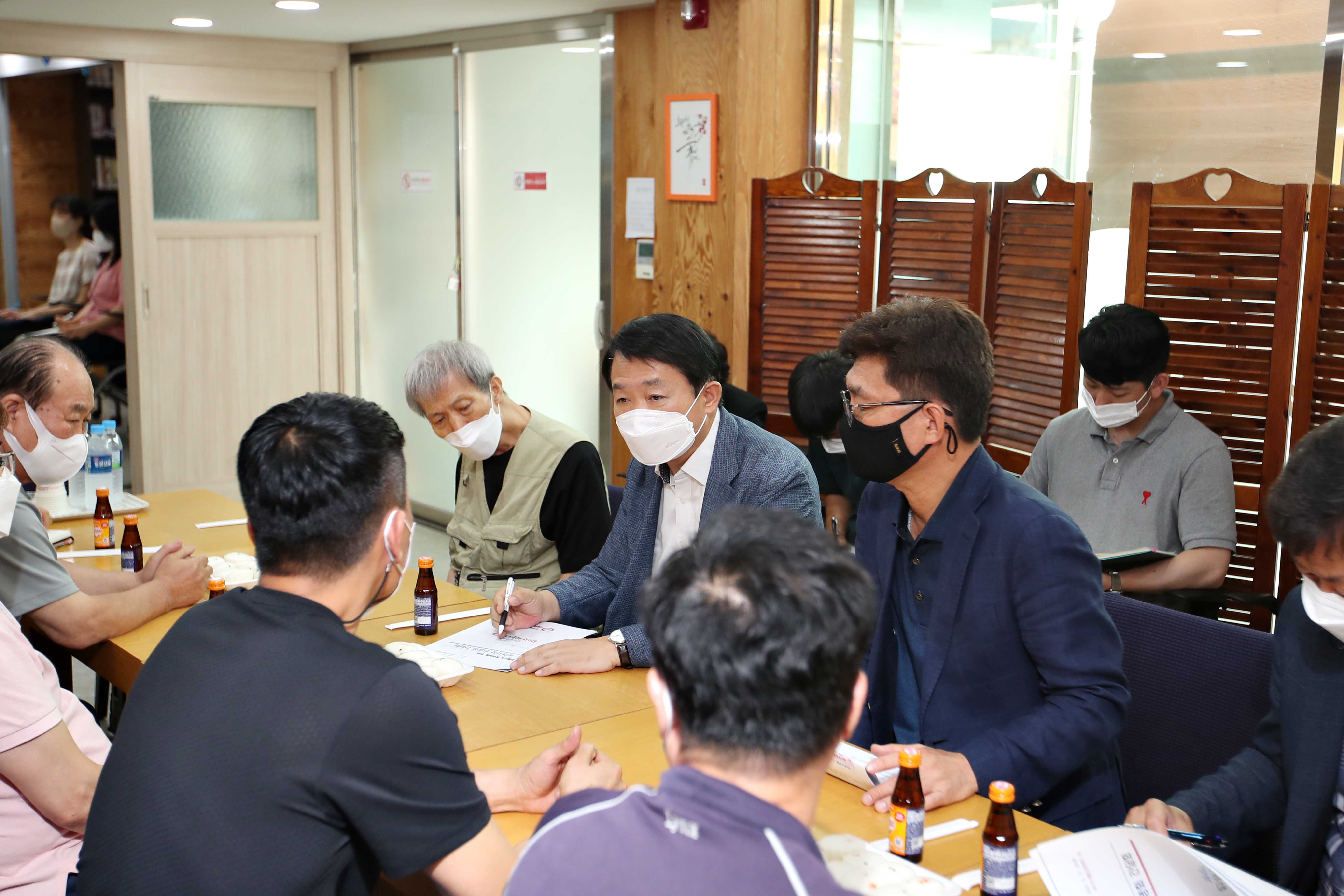 20220817_전통시장_상인회_간담회0.jpg 이미지