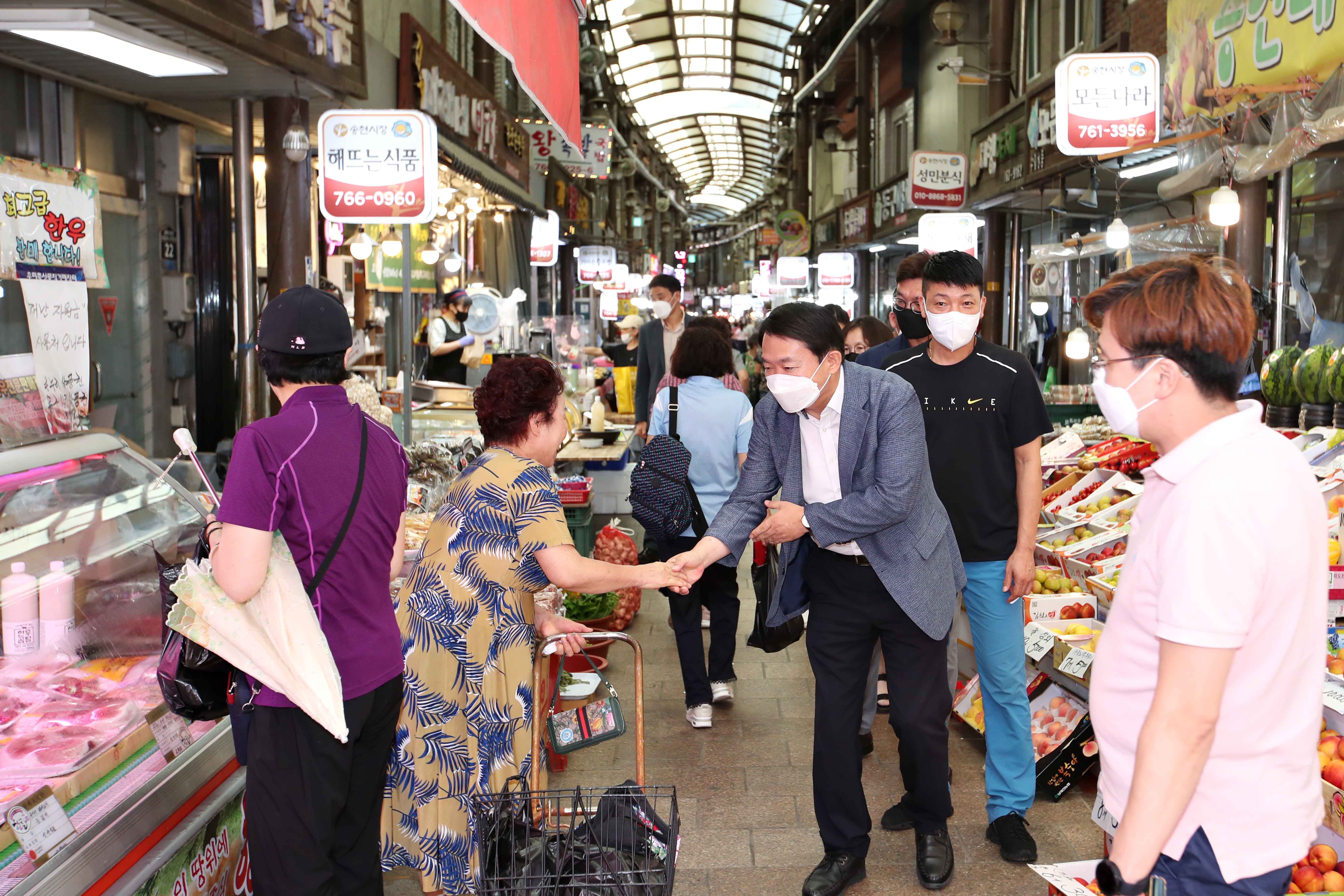 20220817_전통시장_상인회_간담회1.jpg 이미지