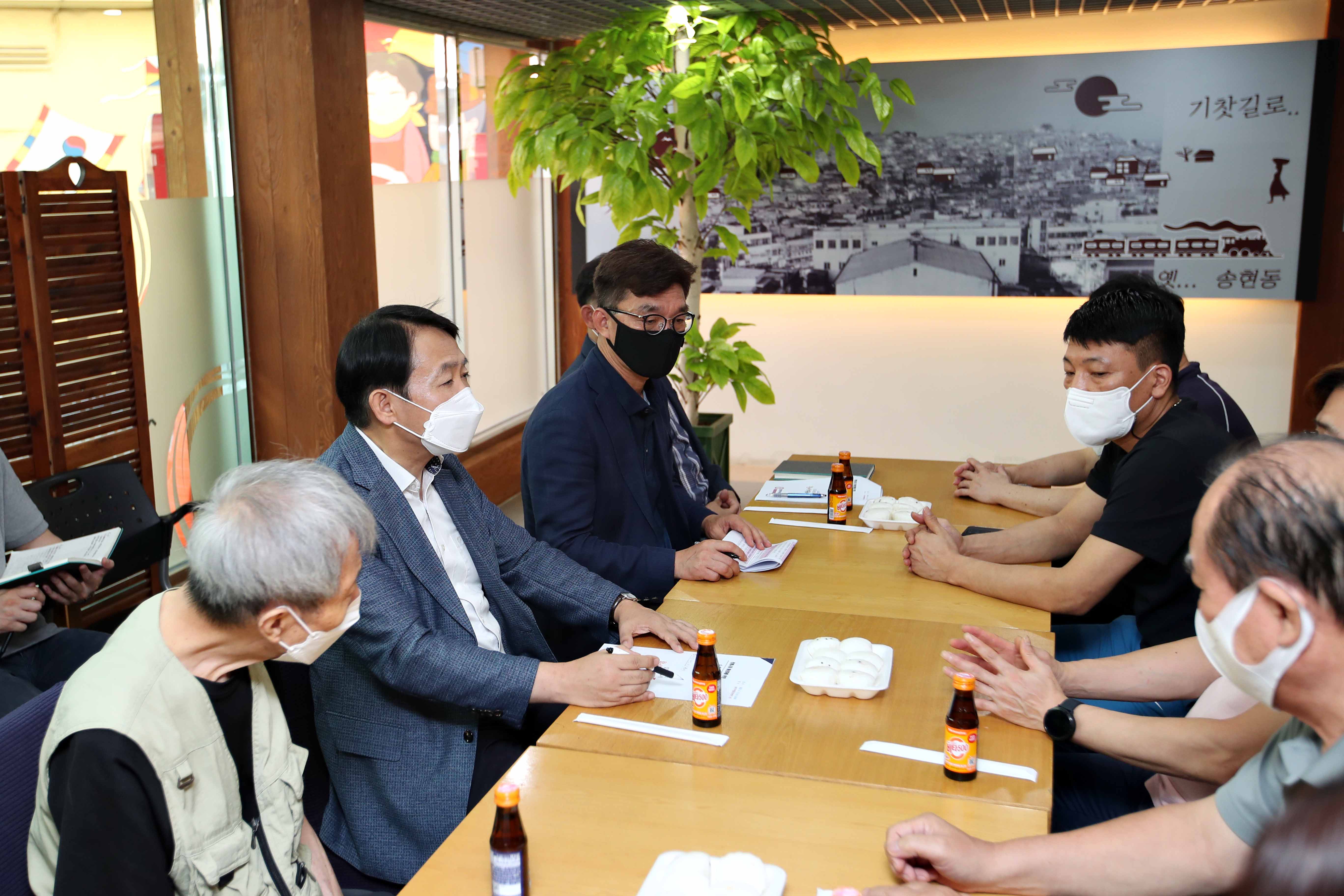 20220817_전통시장_상인회_간담회5.jpg 이미지
