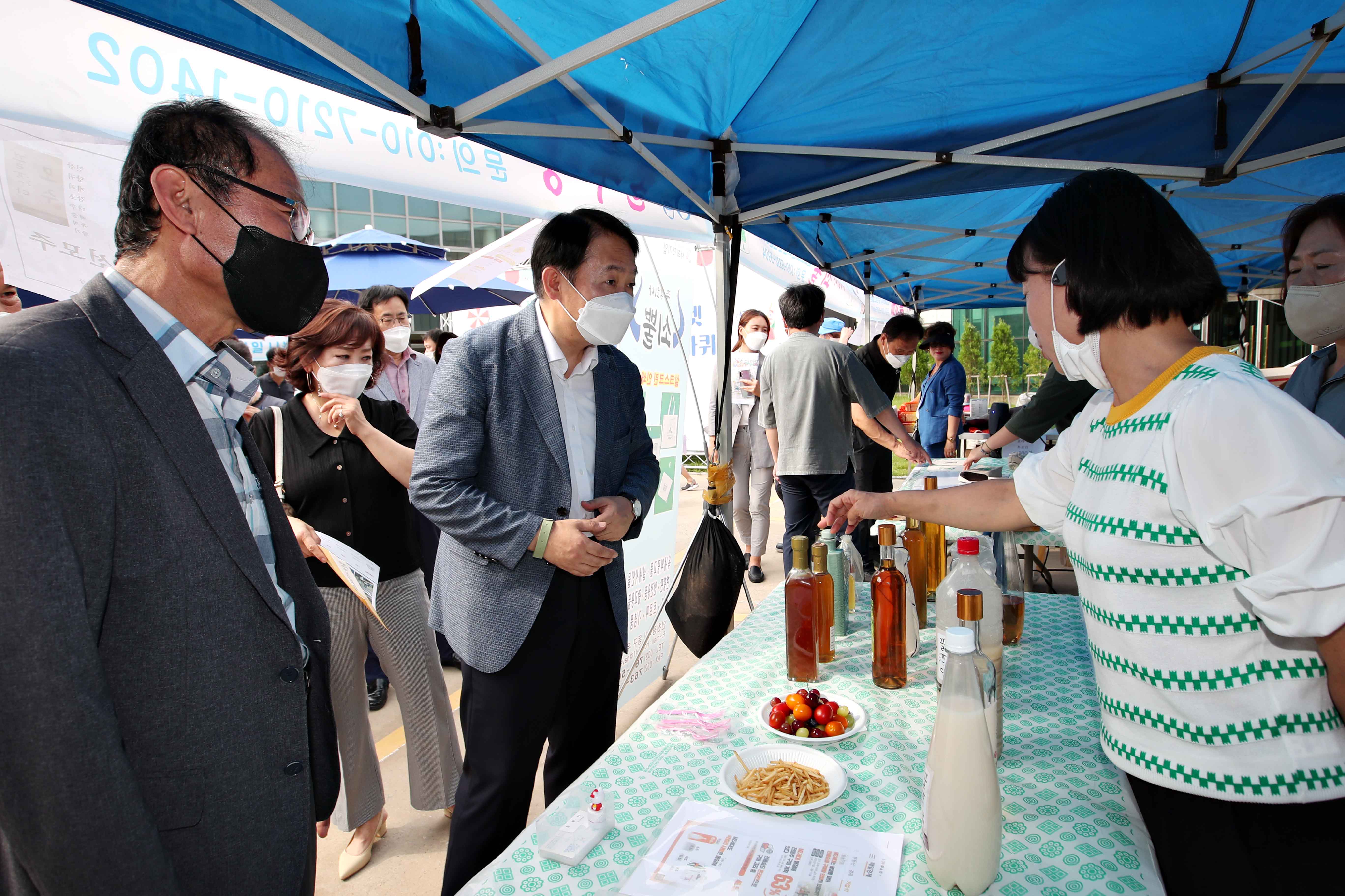 20220818_금창동_제4회_공유마켓6.jpg 이미지