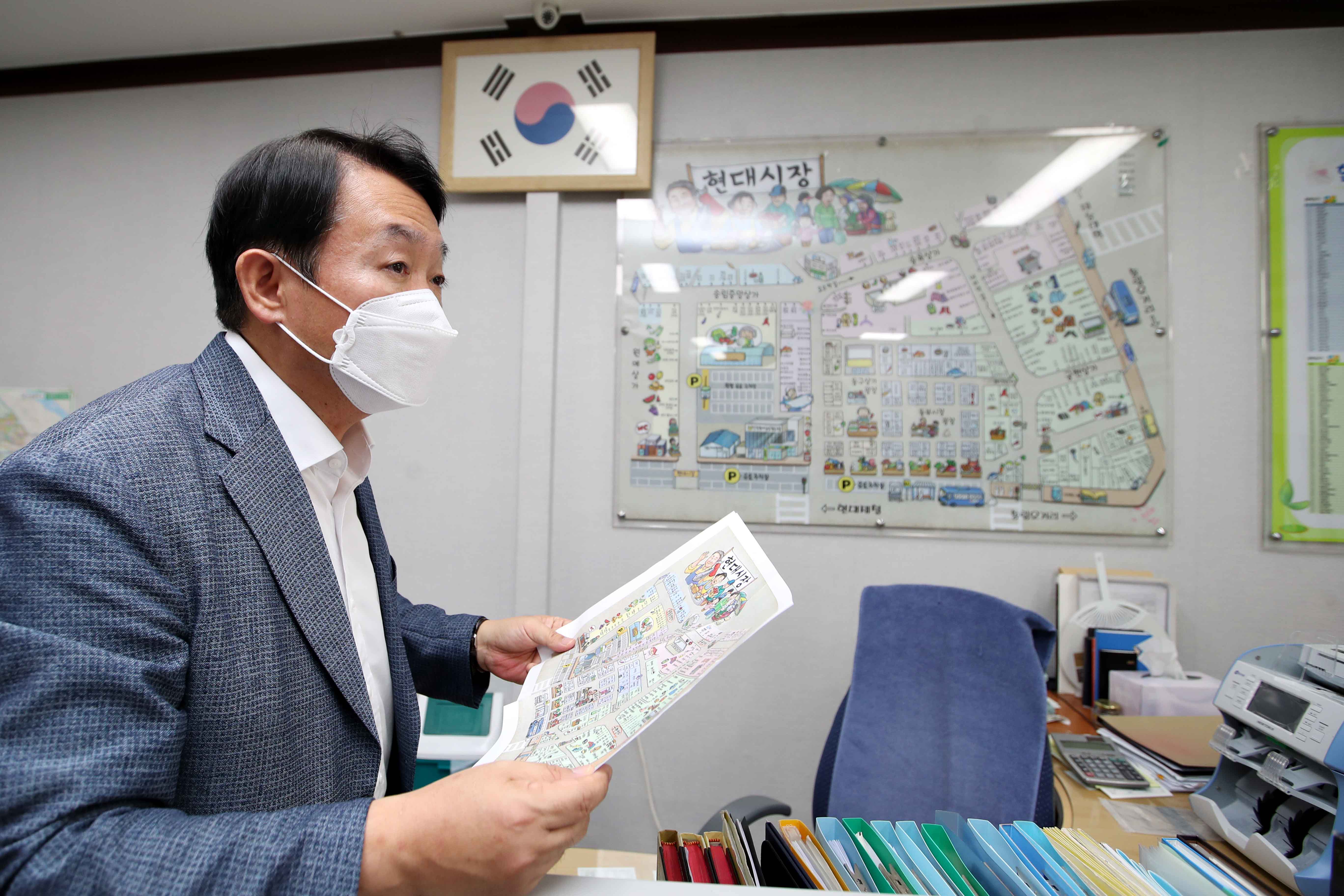 20220818_전통시장_상인회_간담회_현대시장8.jpg 이미지