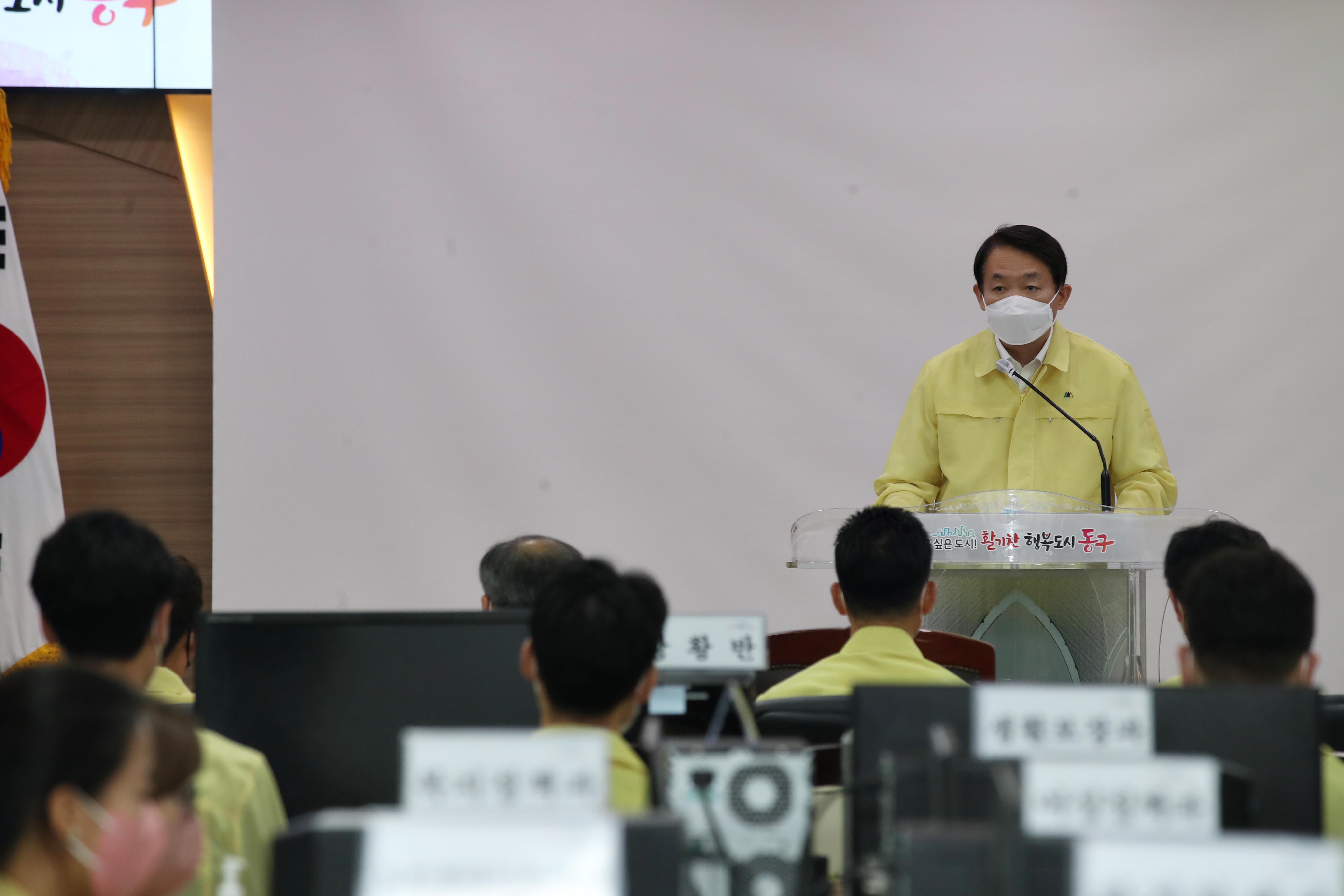 20220822_2022_을지연습_최초_상황보고6.jpg 이미지