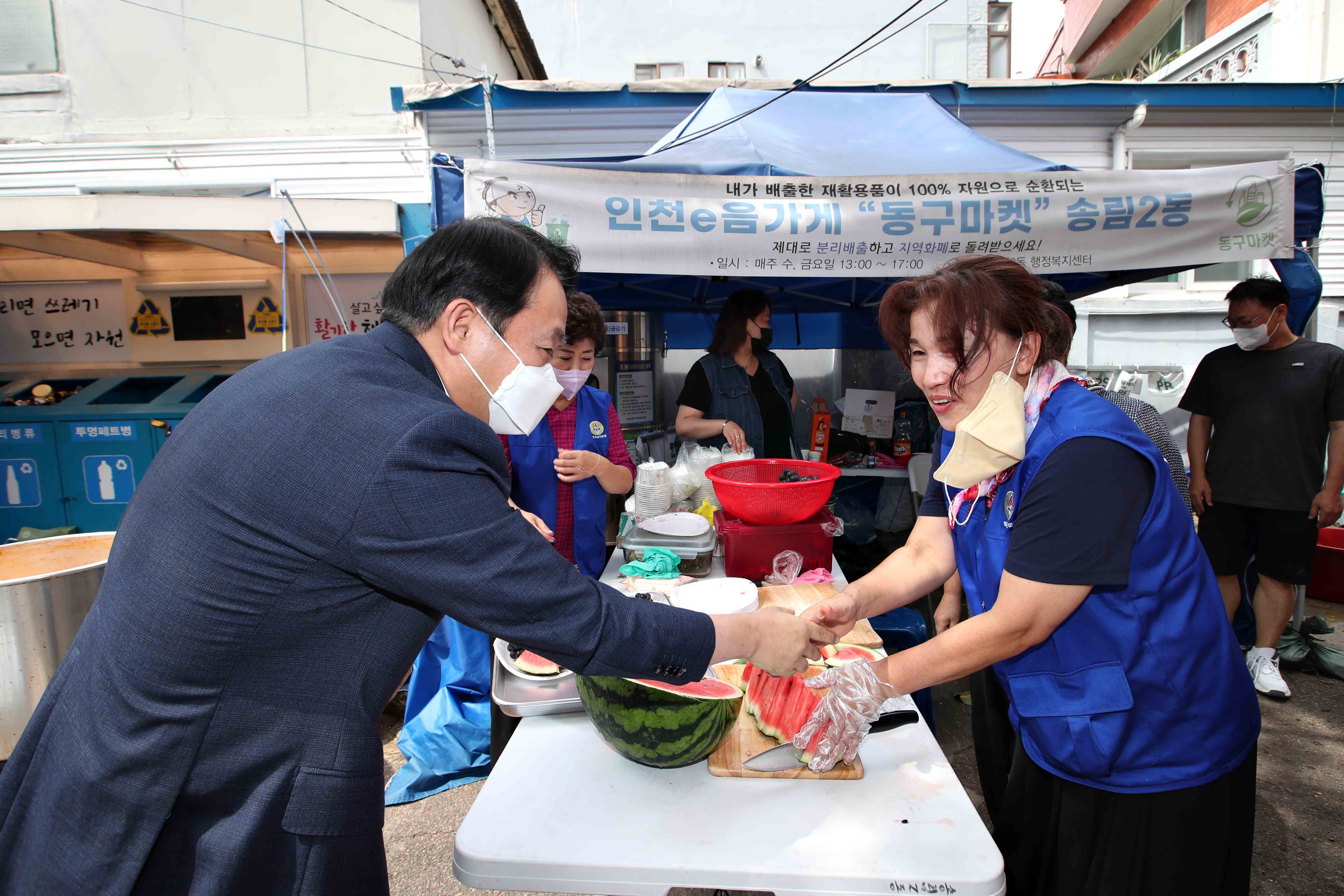 20220822_송림2동바르게살기위원회_닭개장_나눔행사3.jpg 이미지