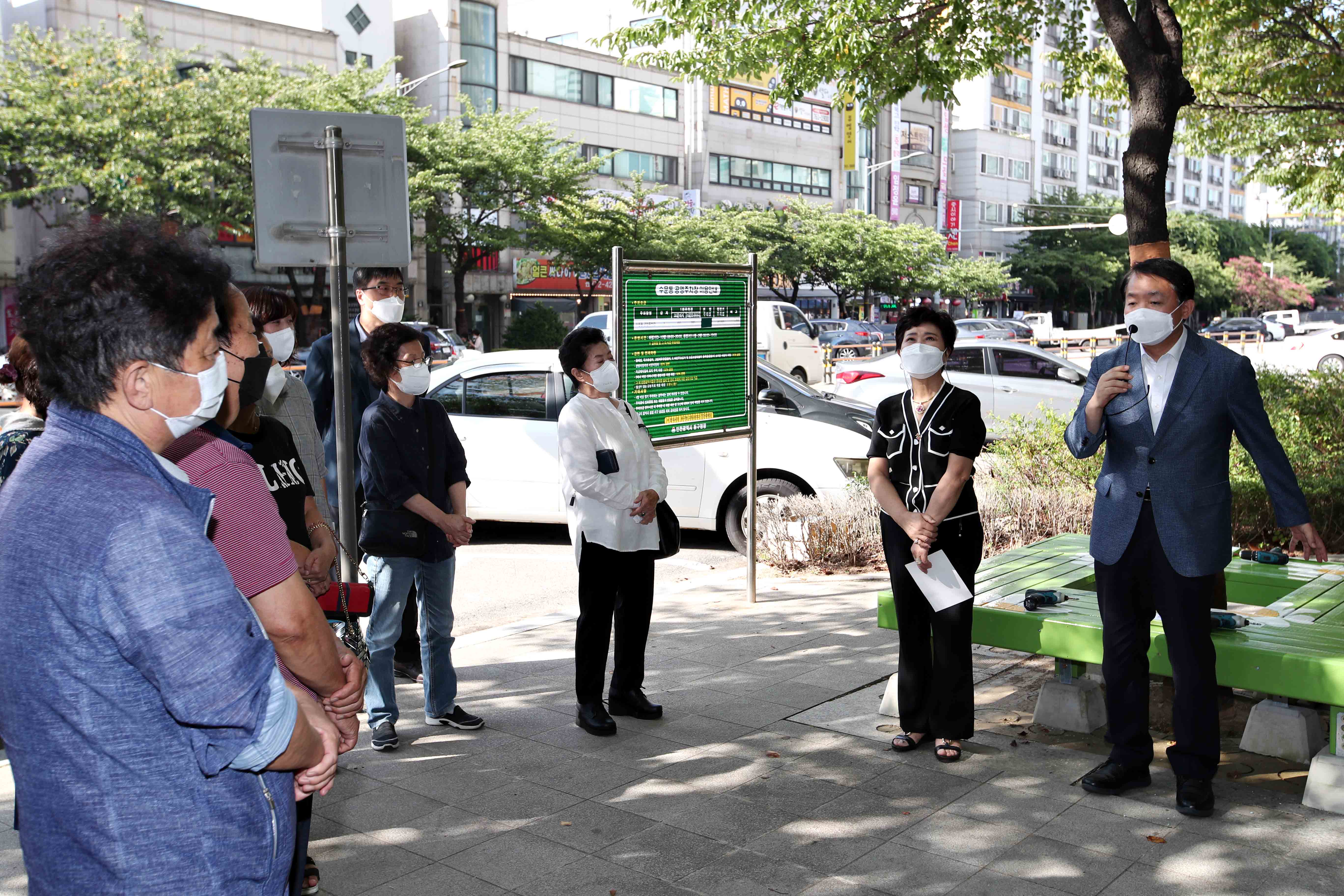20220823_송현12동_주민자치회_잠깐_힐링쉼터_기념식6.jpg 이미지