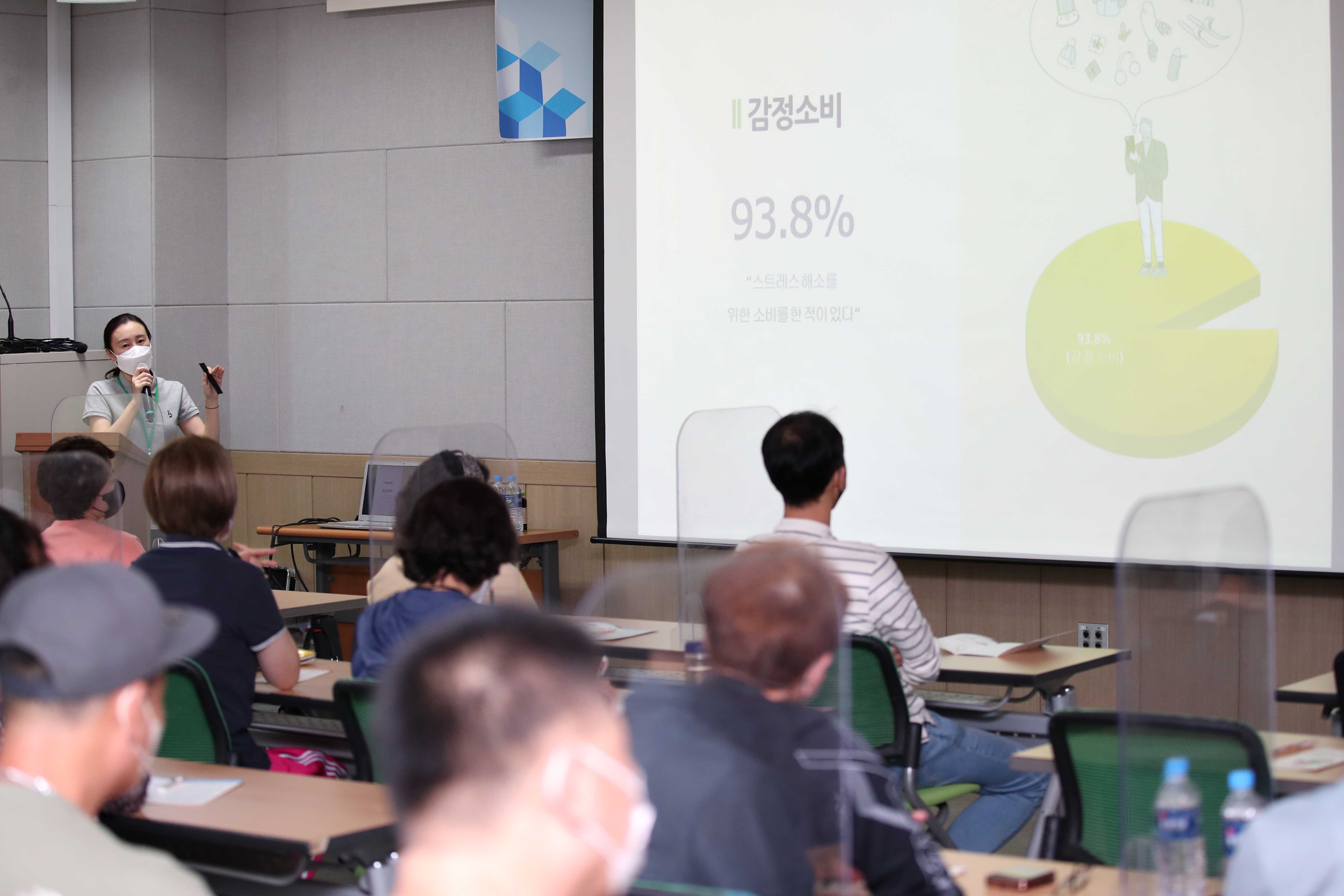 20220829_동구일자리센터_취업특강2.jpg 이미지
