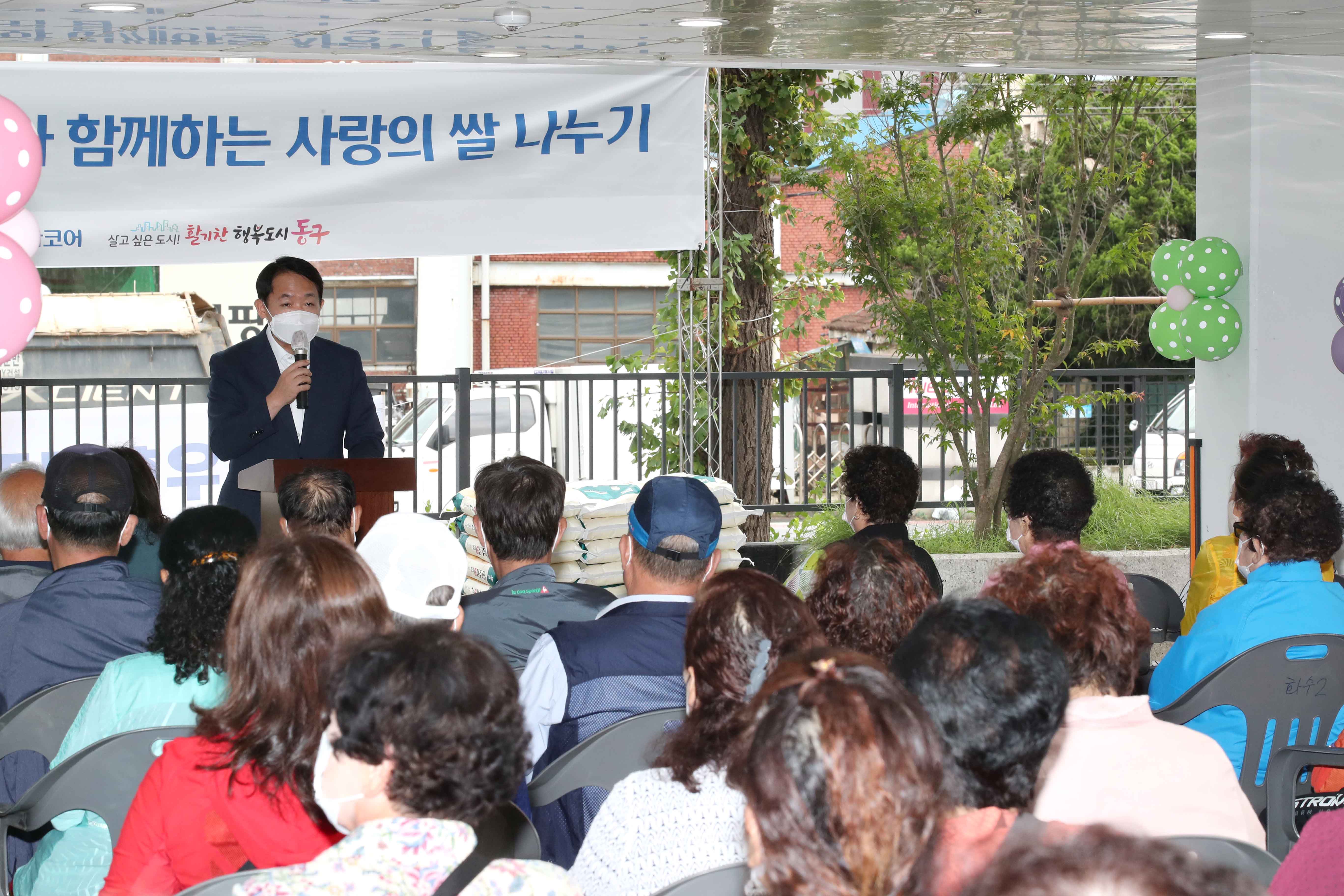 20220831_현대두산인프라코어와_함께하는_사랑의_쌀_나누기5.jpg 이미지