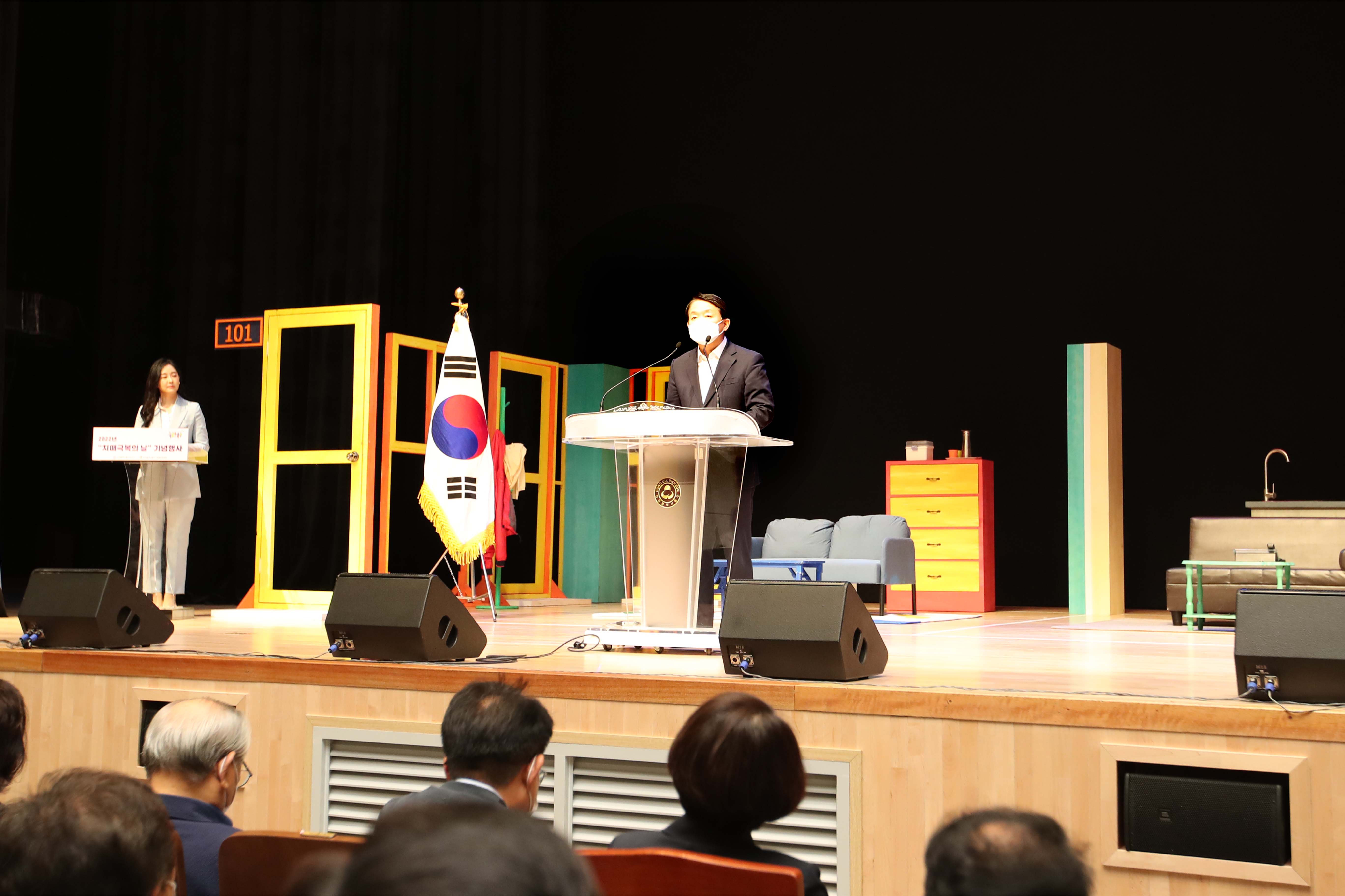 20220915_치매극복의_날_기념행사5.jpg 이미지