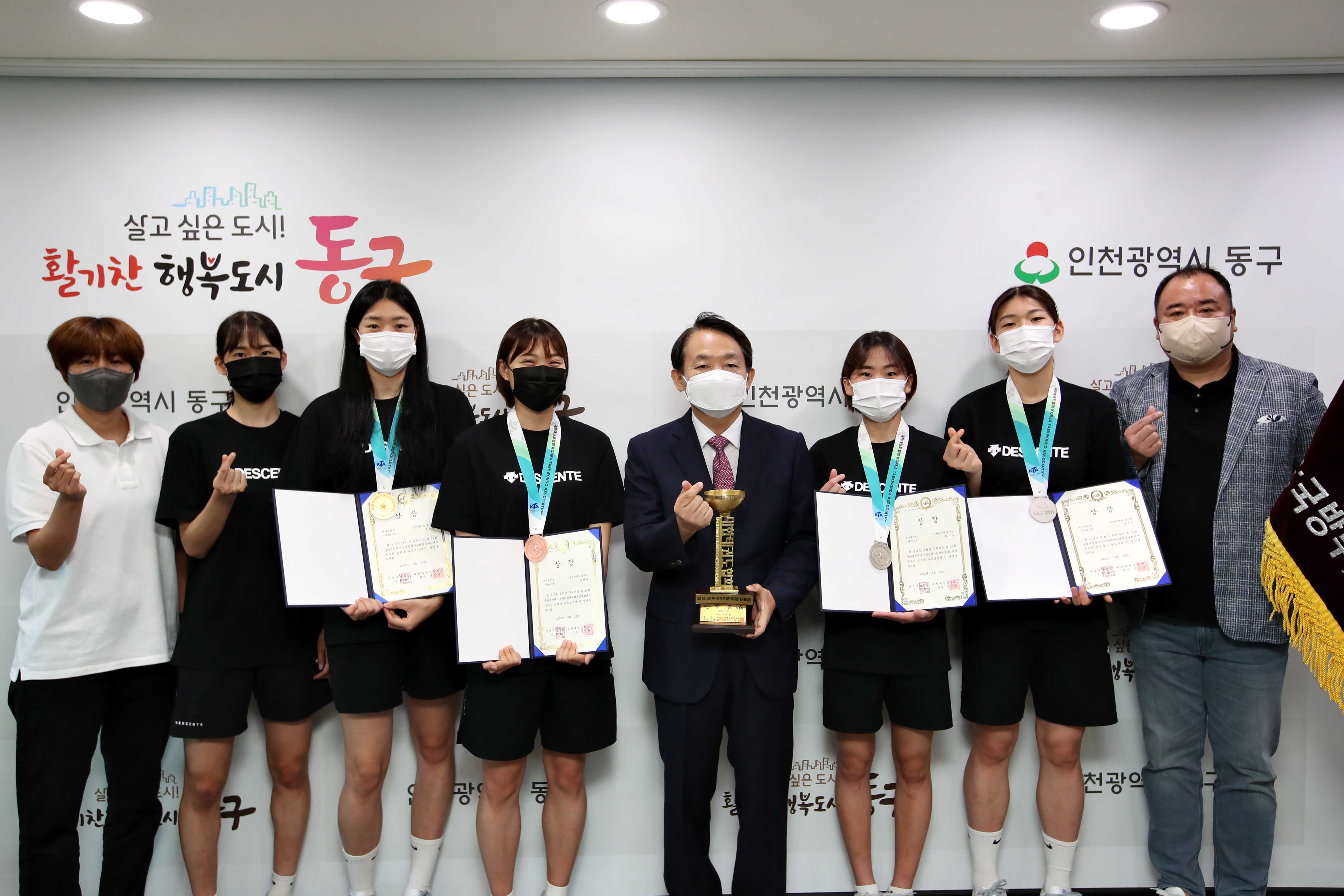 20220919_동구청_여자태권도부_제31회_국방부장관기_개인전_종합우승2.jpg 이미지
