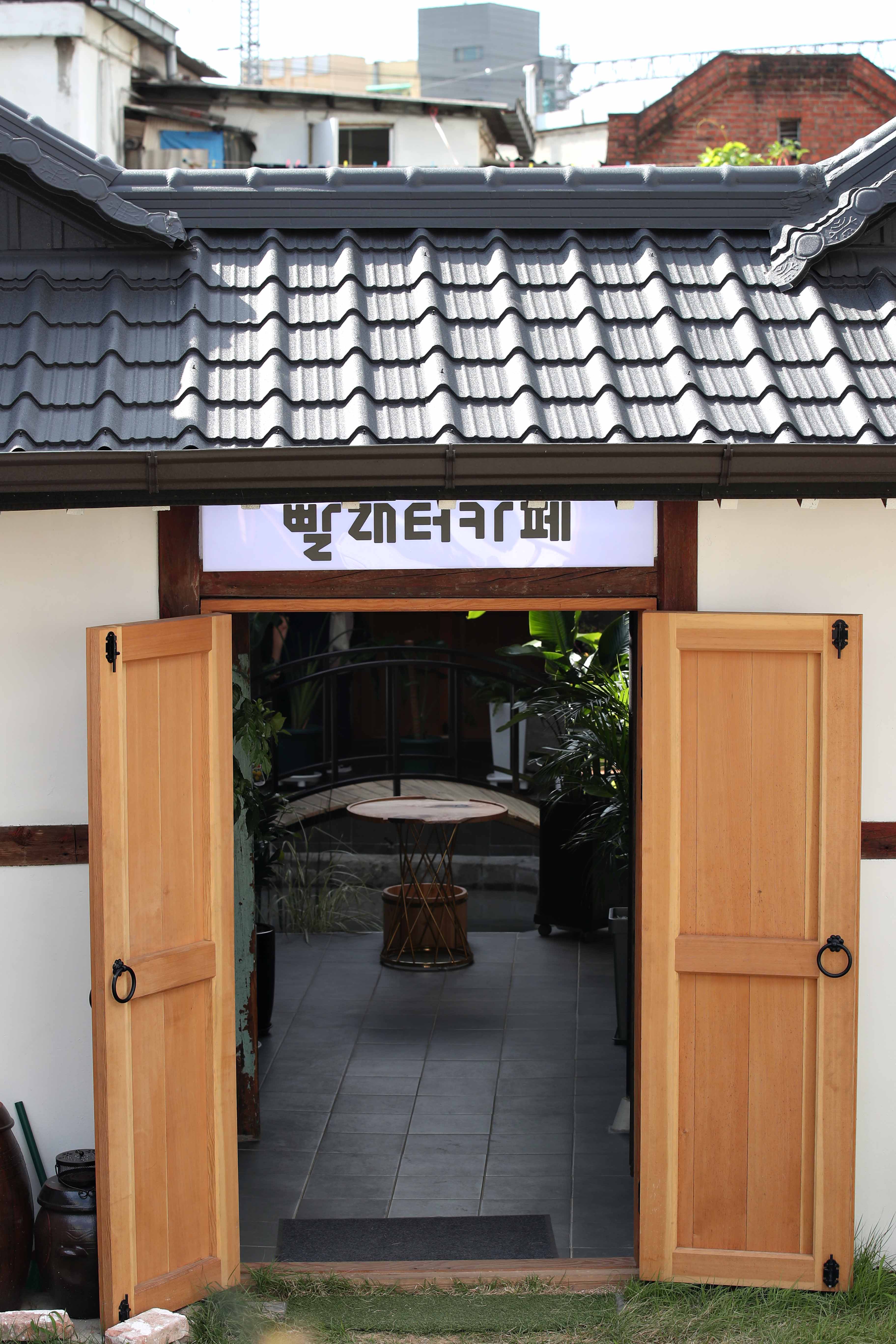20220920_배다리_아트스테이1930_스케치10.jpg 이미지