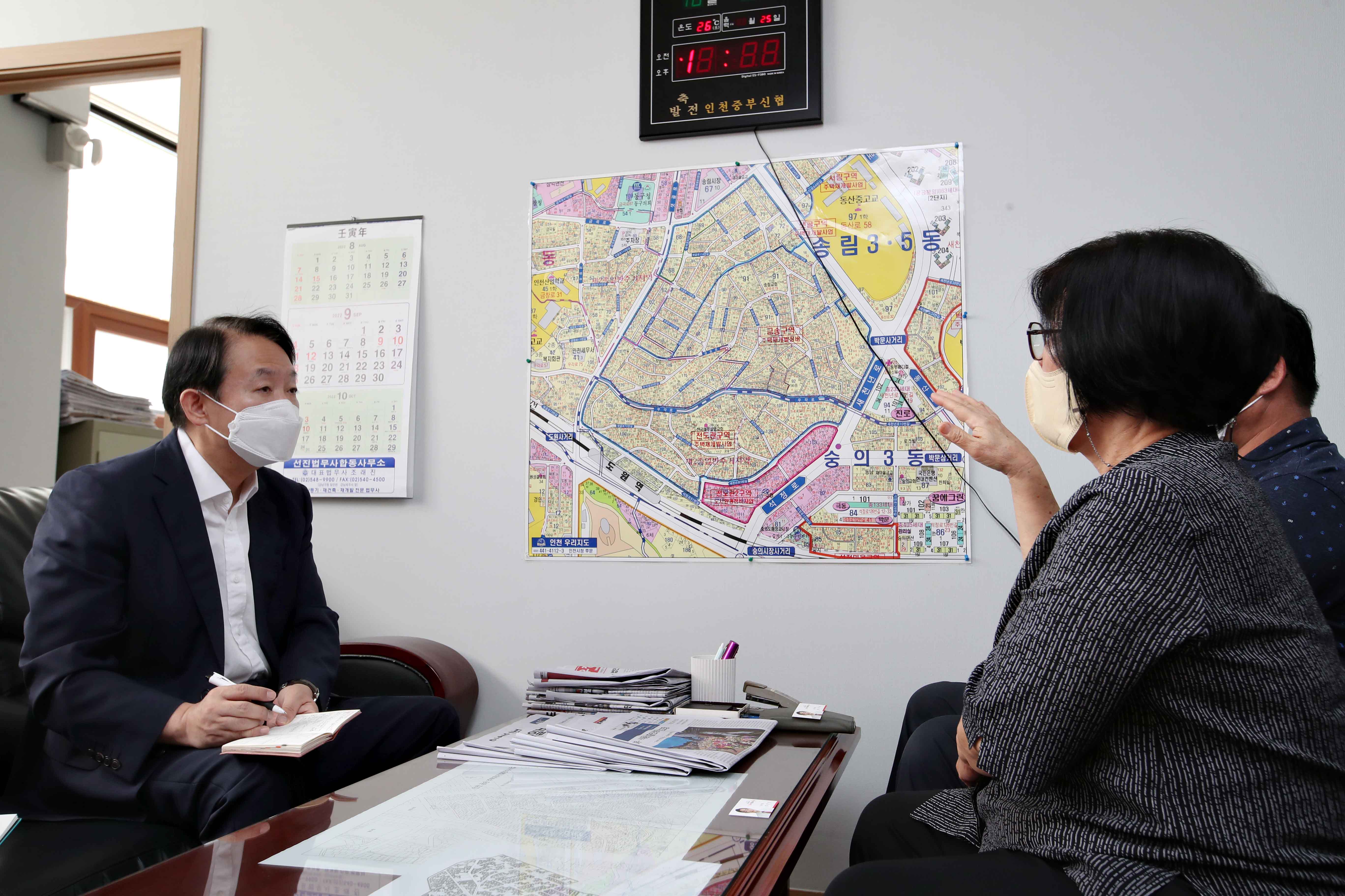 20220920_정비사업_조합_방문4.jpg 이미지