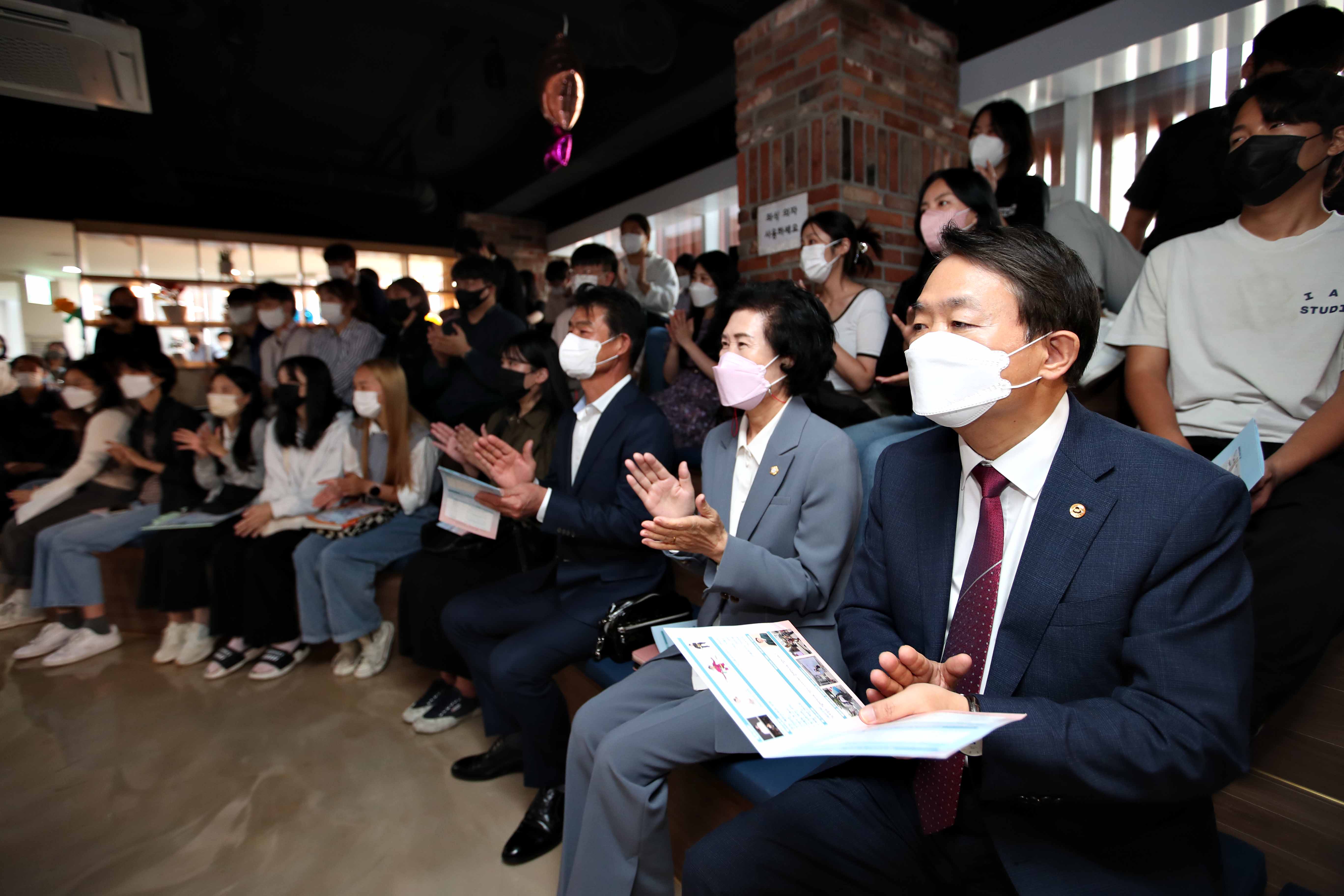 20220923_동구_청년_주간_행사7.jpg 이미지