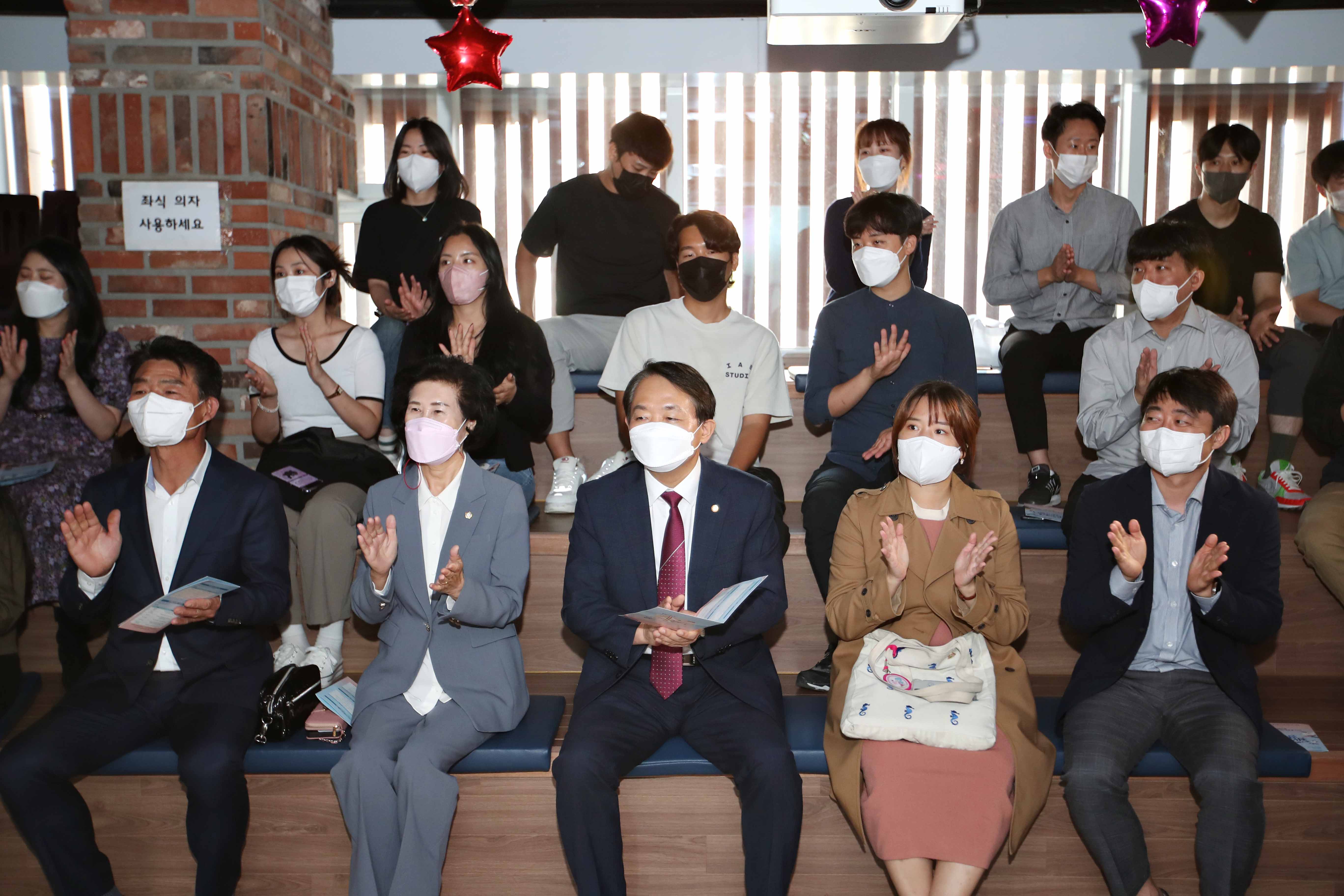 20220923_동구_청년_주간_행사9.jpg 이미지