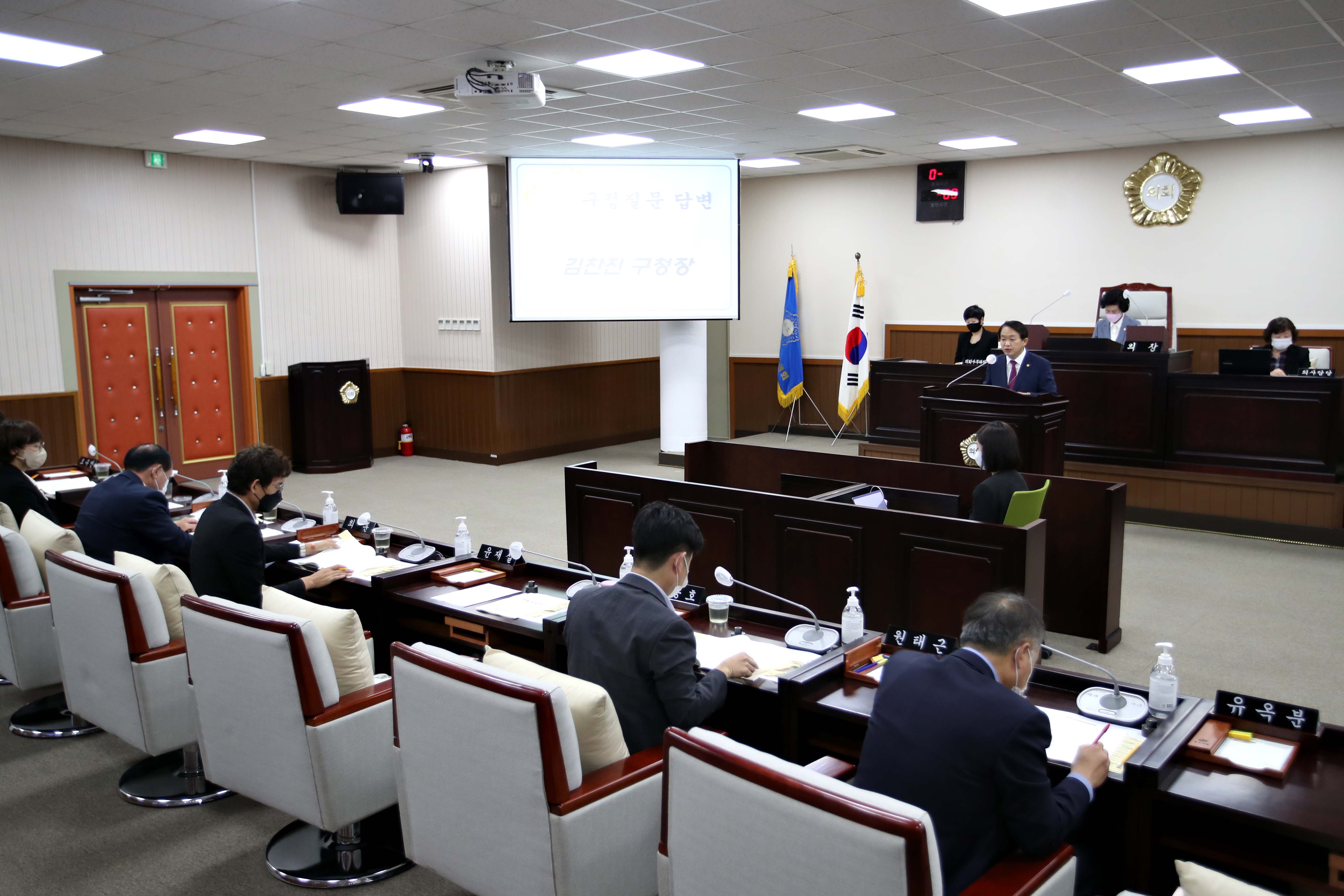 20220923_동구의회_정례회_제2차_본회의_구정질문_답변9.jpg 이미지