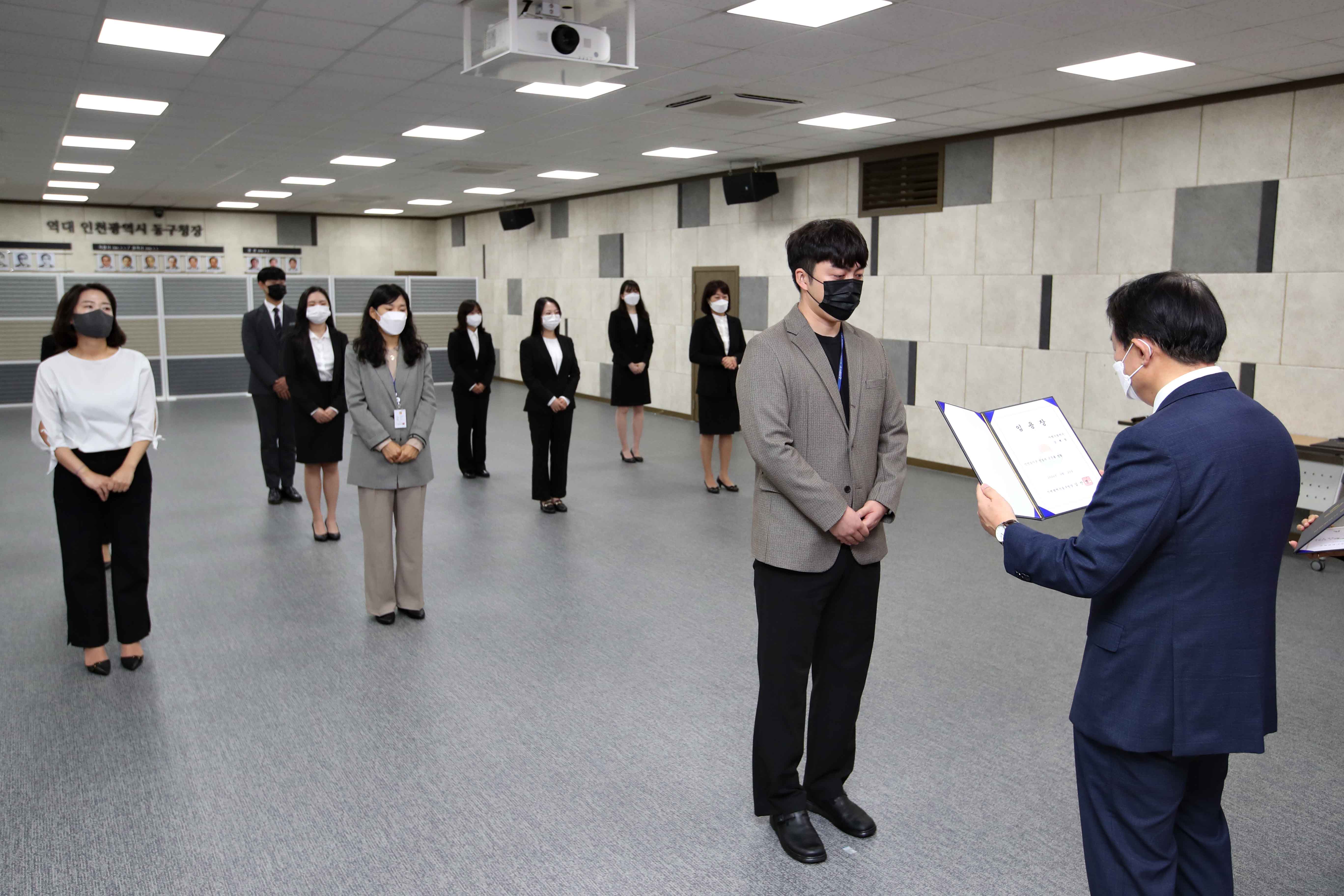 20220923_임용장_수여식1.jpg 이미지
