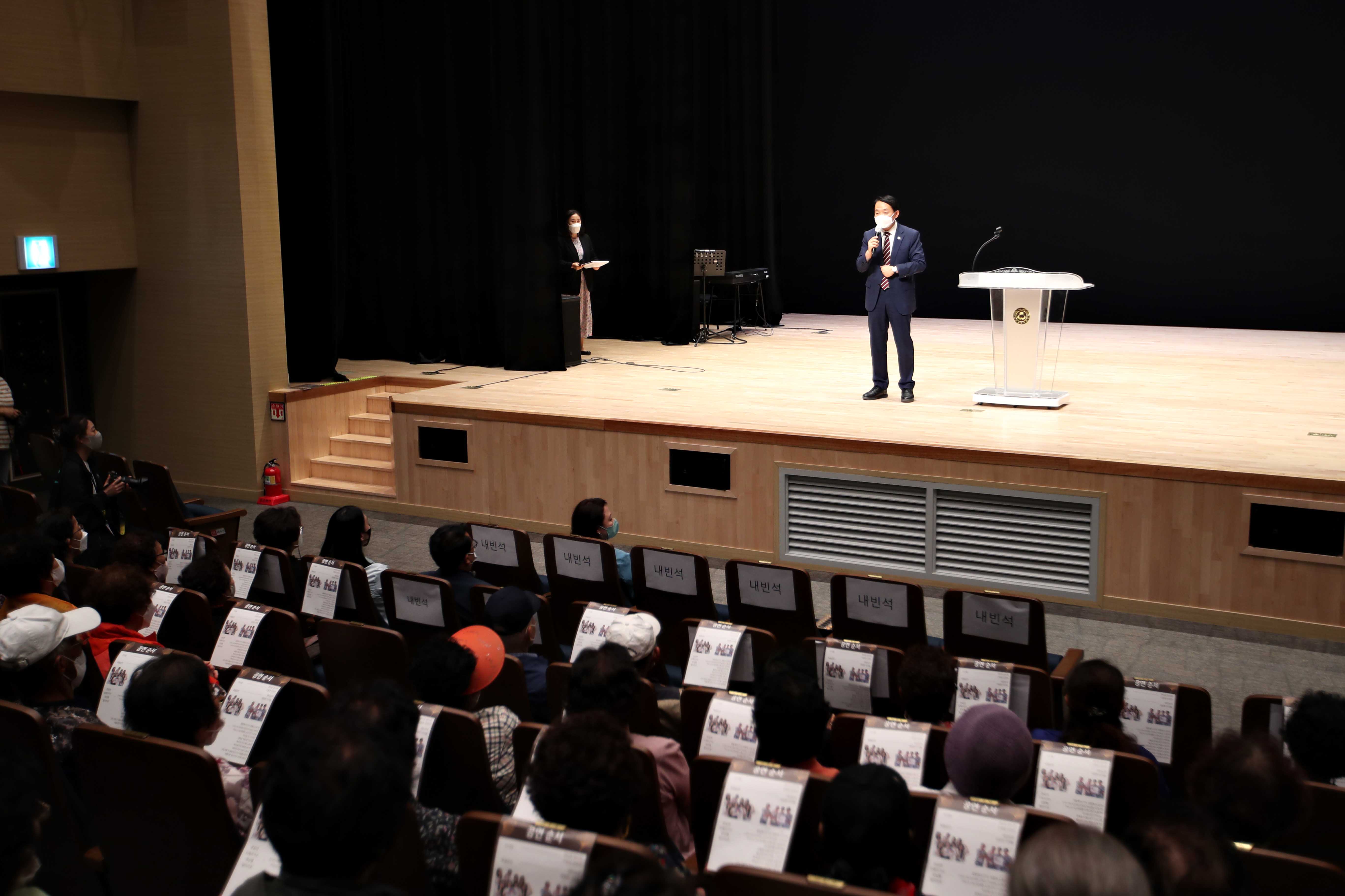 20220926_2022년_노인일자리_및_사회활동지원사업_참여자_문화체험4.jpg 이미지
