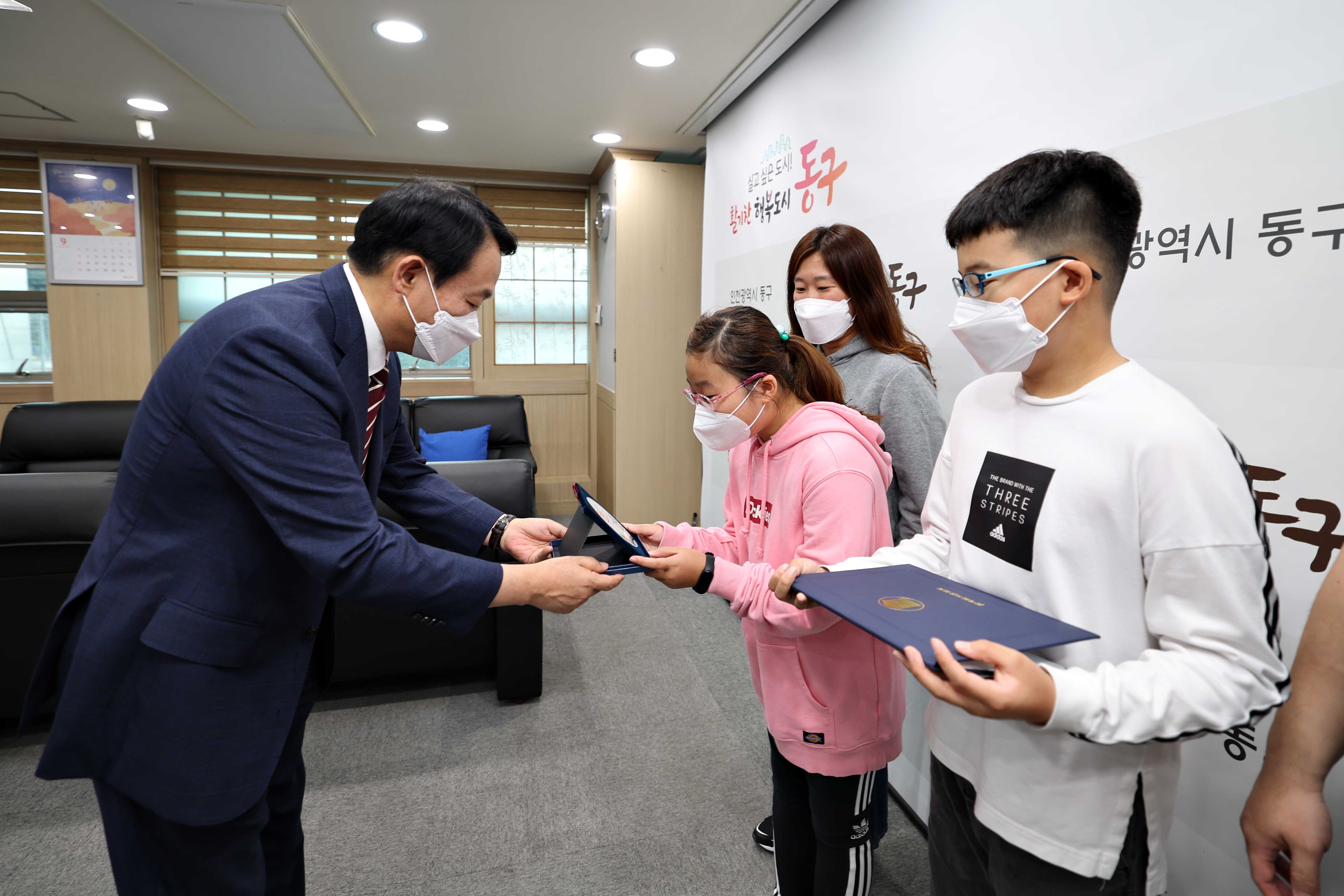 20220930_2022_책_읽는_가족_인증서_수여식3.jpg 이미지