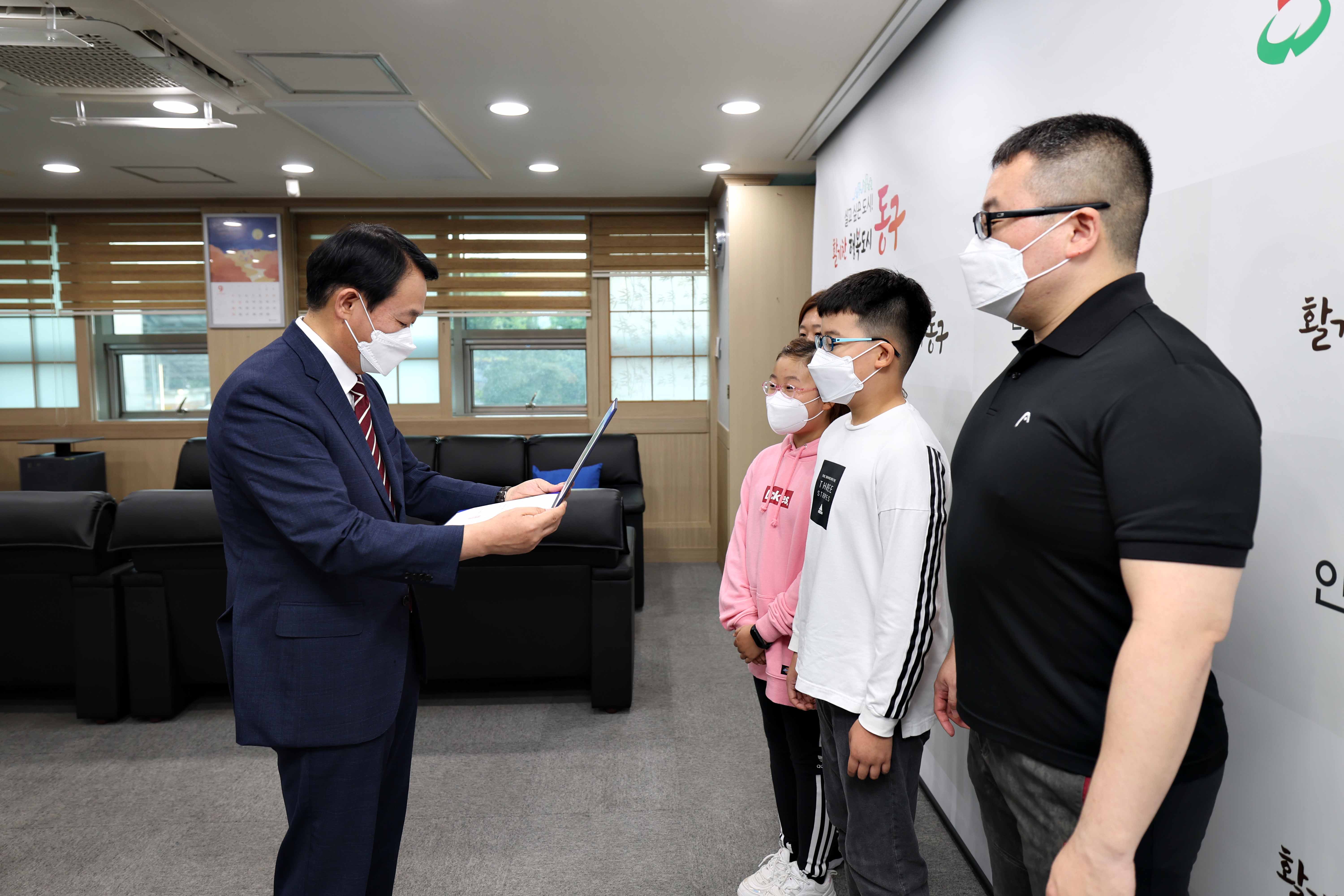 20220930_2022_책_읽는_가족_인증서_수여식5.jpg 이미지