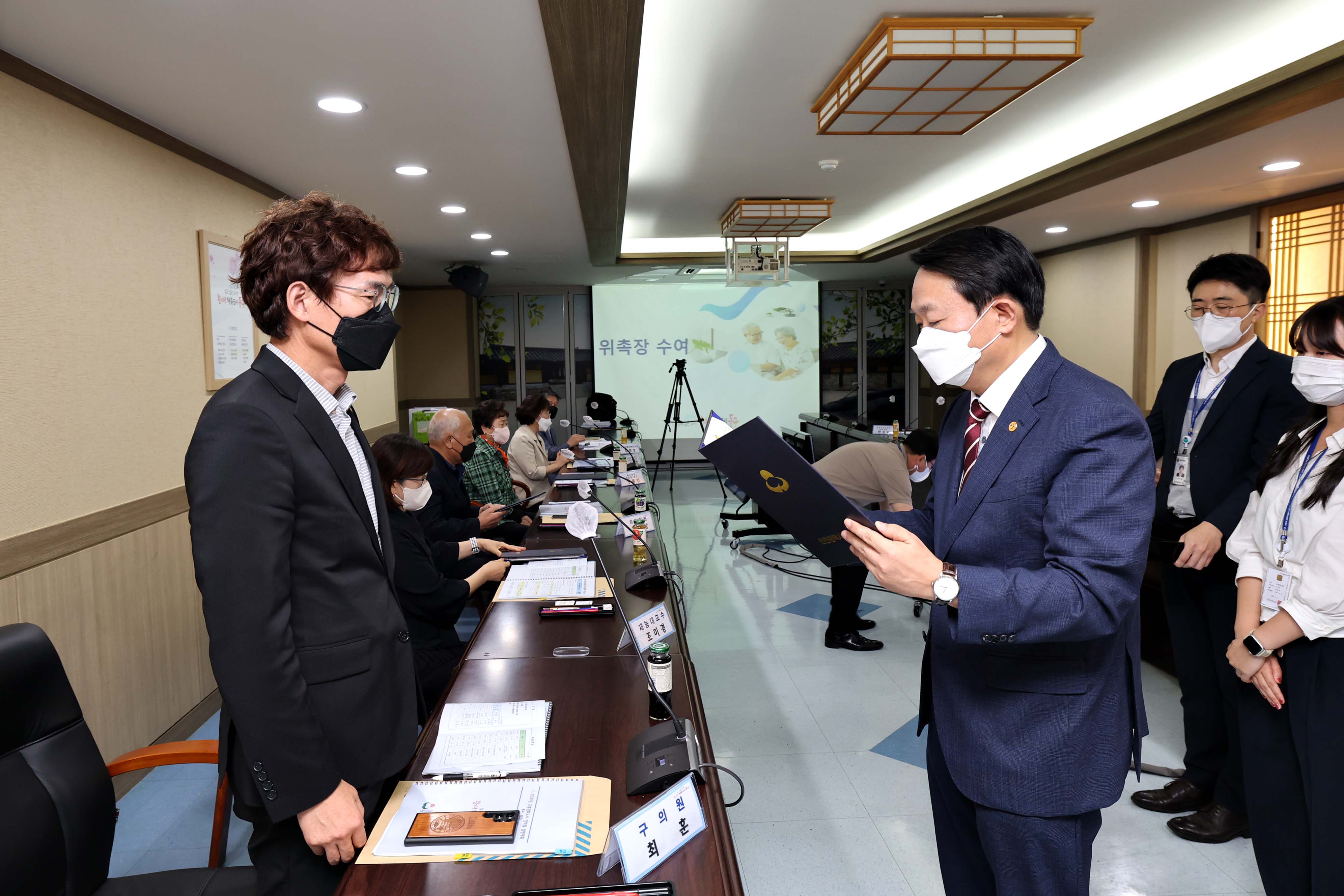 20220930_인천_동구_고령친화도시조성위원회_위촉_및_회의6.jpg 이미지