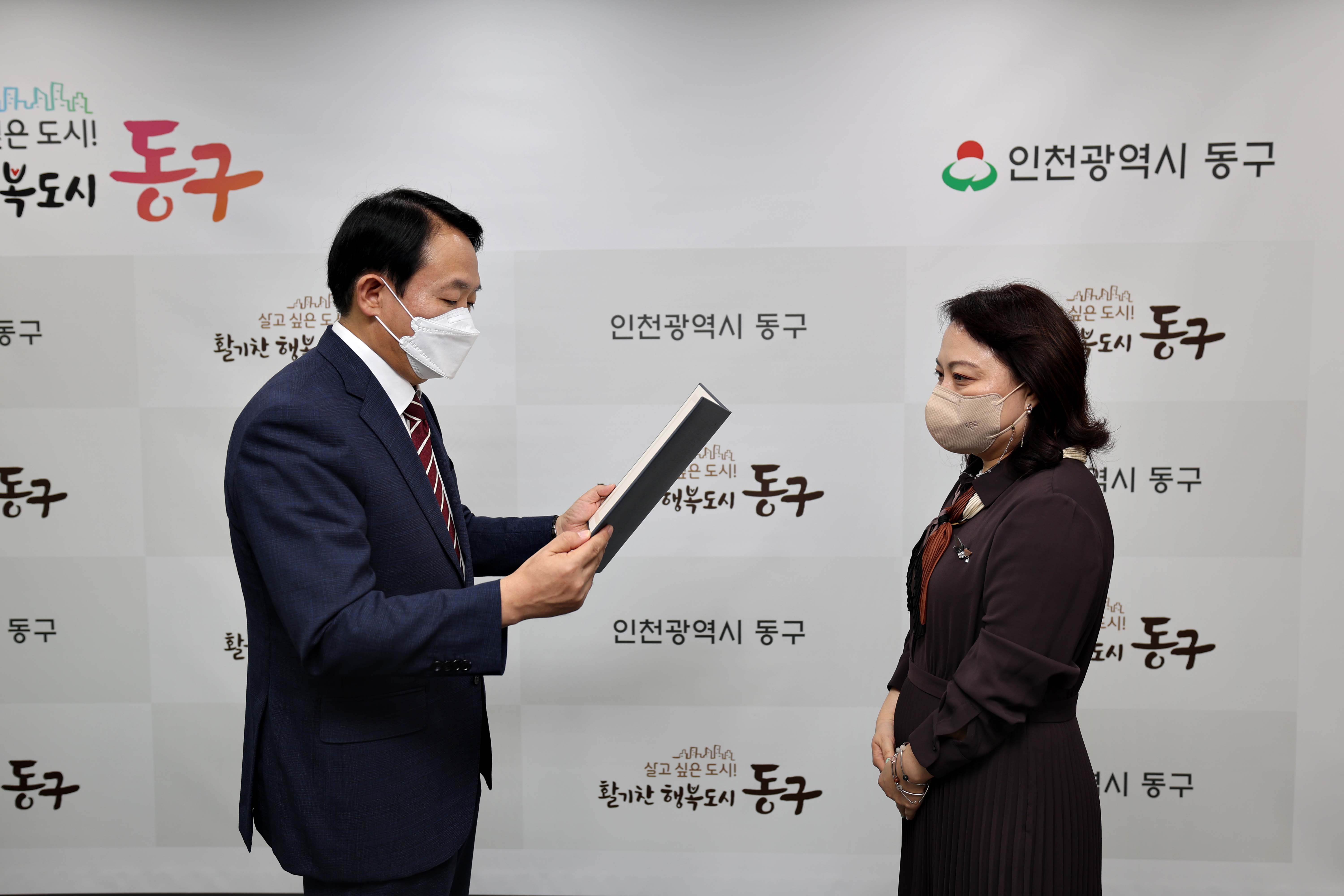 20220930_노인일자리_및_사회활동지원사업_2년_연속_우수상_수상2.jpg 이미지