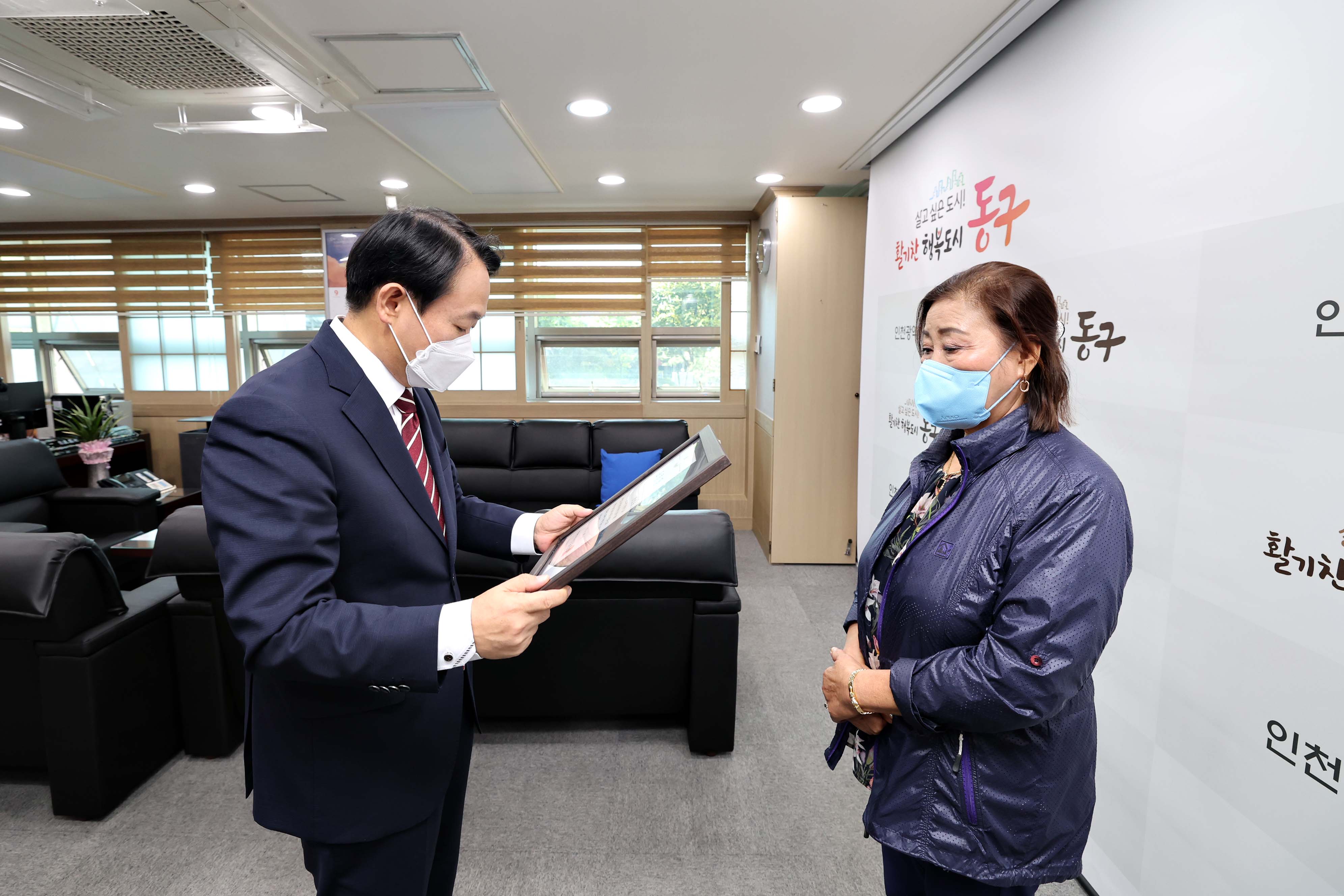 20221005_재향군인회_모범회원_표창_수여식3.jpg 이미지