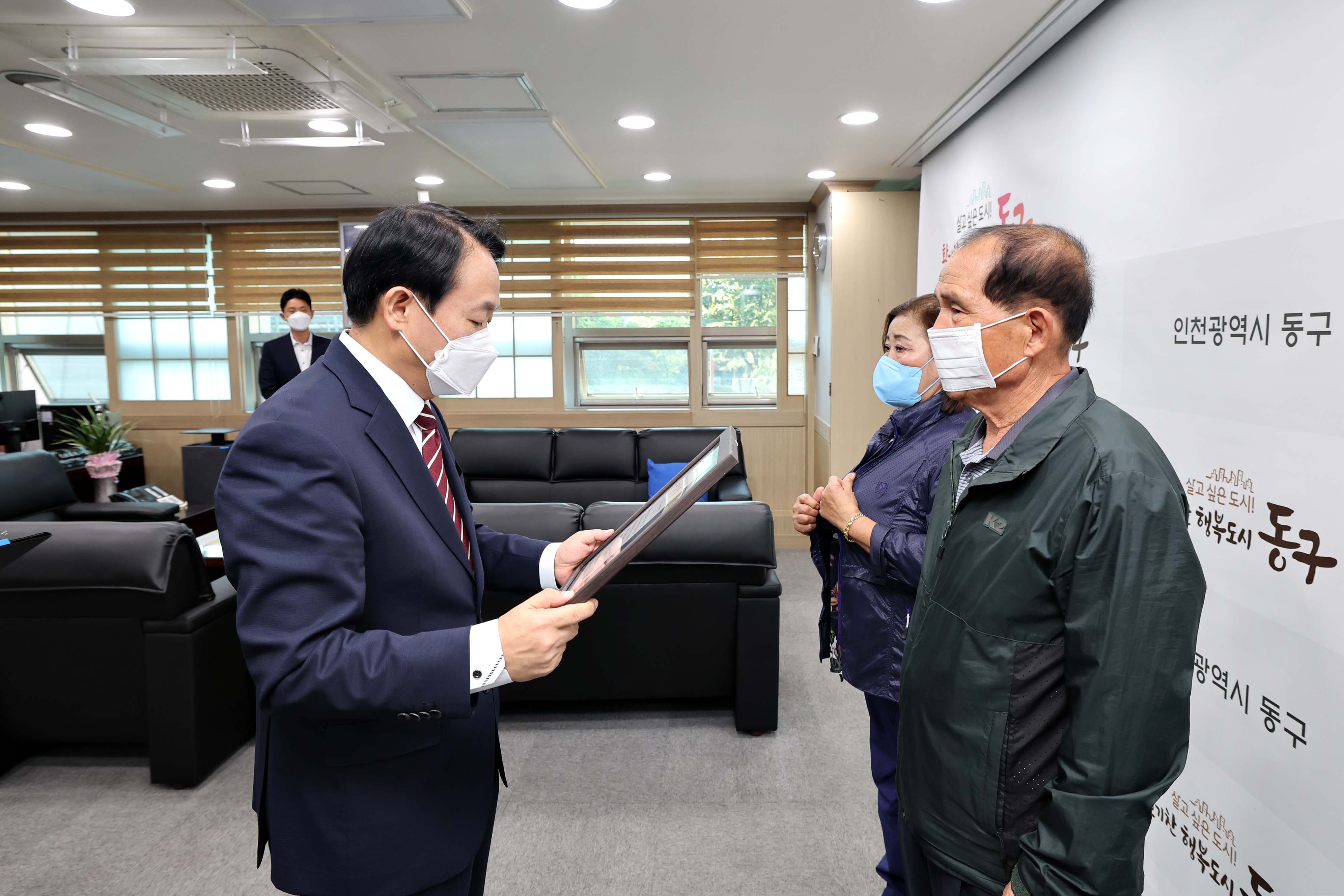 20221005_재향군인회_모범회원_표창_수여식4.jpg 이미지