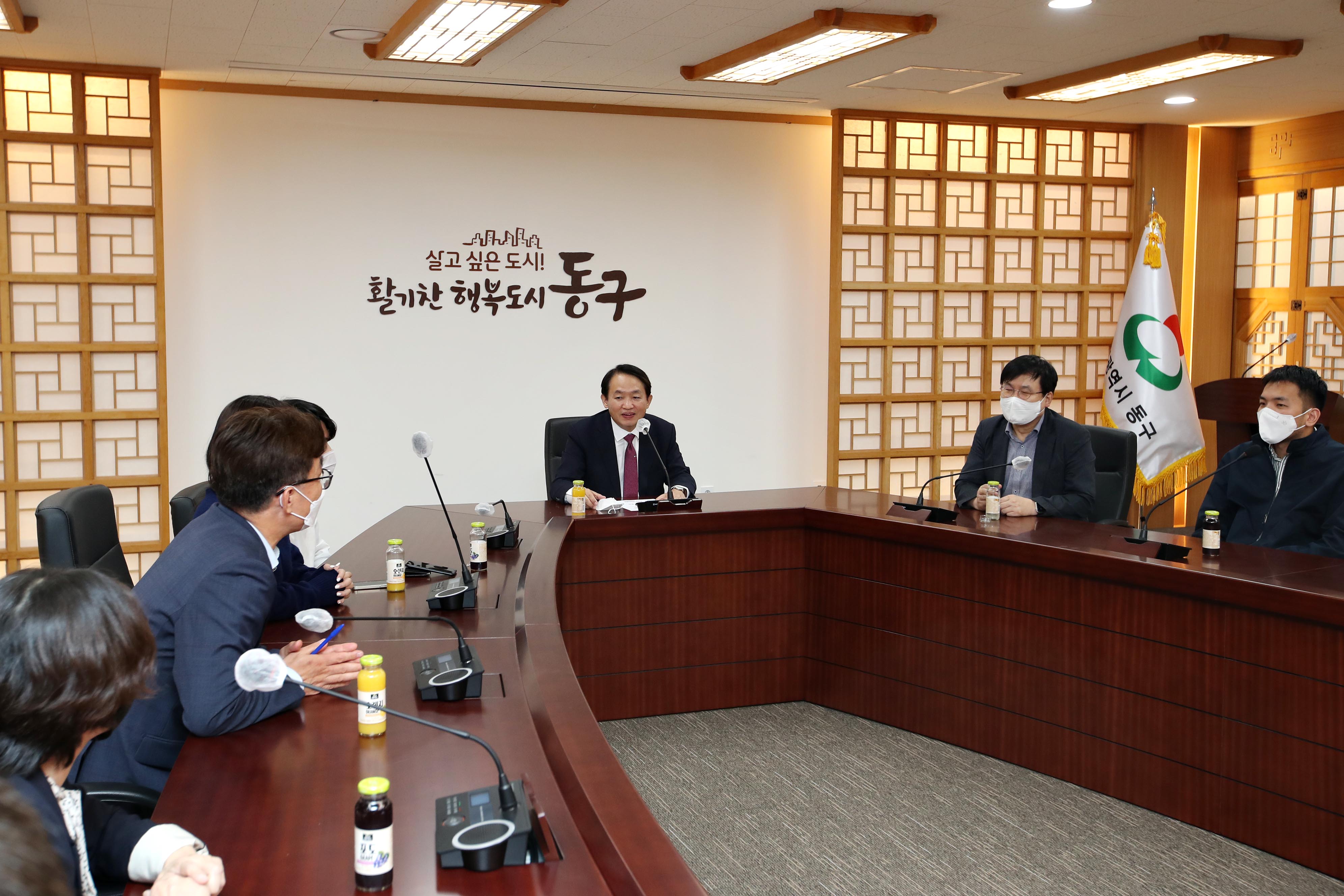 20221006_인하대와_관학_협력_문화컨설팅_현장실습_간담회4.jpg 이미지