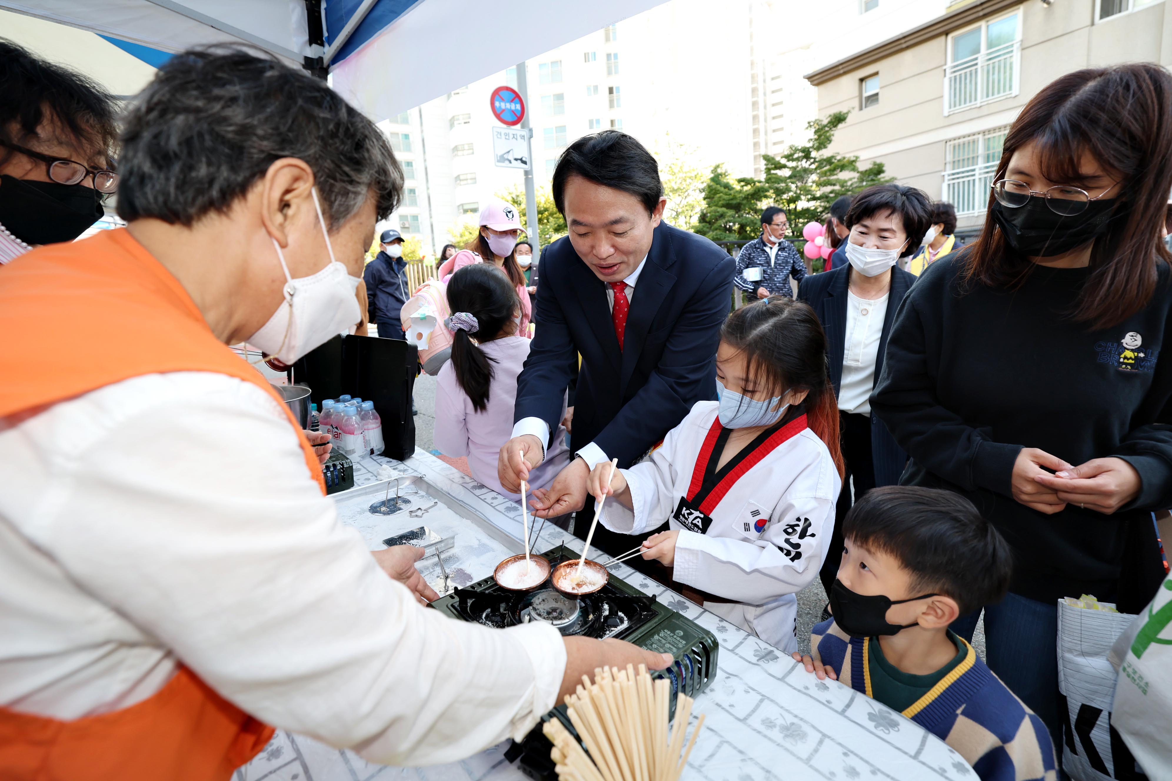20221007_송림35동_마을축제12.jpg 이미지