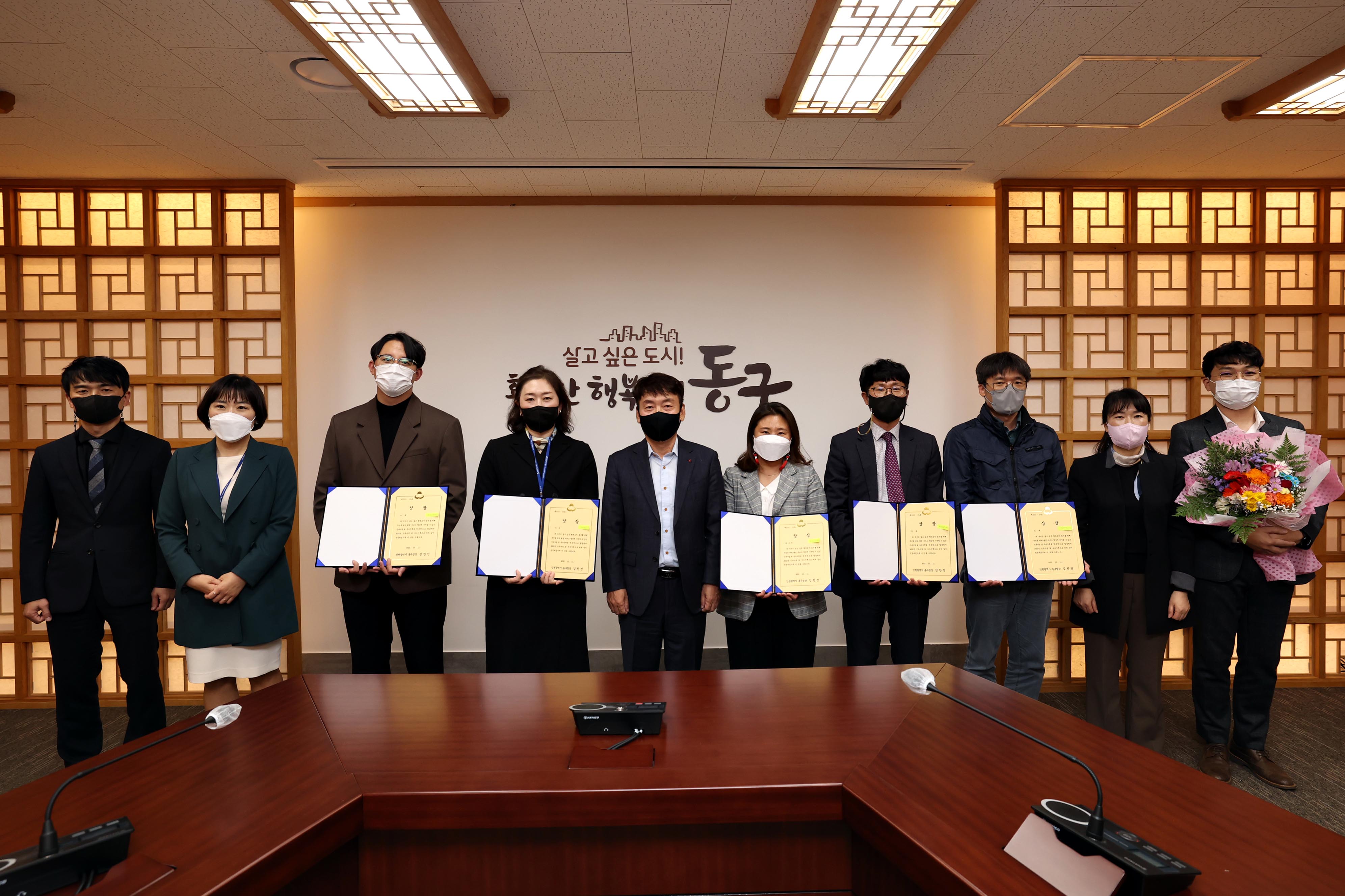 20221011_신규_사업_및_우수_시책_발굴_보고회2.jpg 이미지
